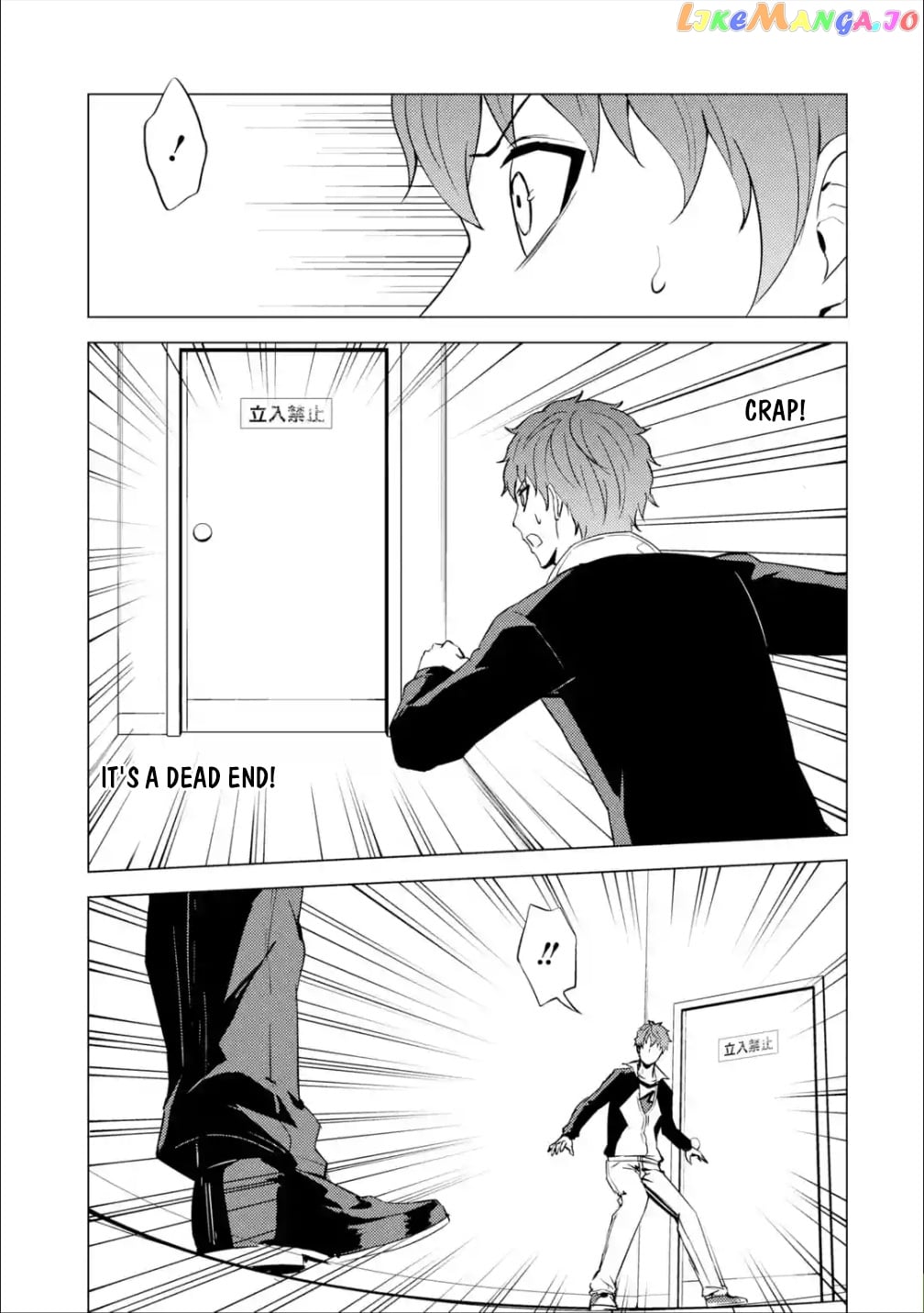 Ore No Genjitsu Wa Ren’ai Game Ka To Omottara Inochigake No Game Datta chapter 53 - page 41