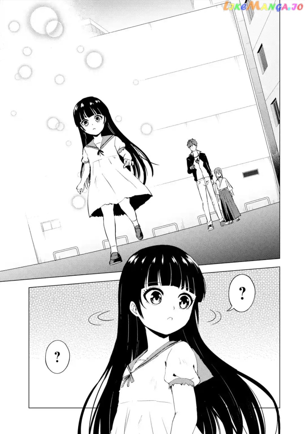 Ore No Genjitsu Wa Ren’ai Game Ka To Omottara Inochigake No Game Datta chapter 53 - page 6