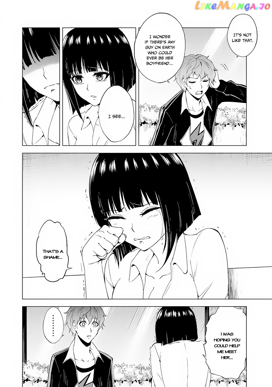 Ore No Genjitsu Wa Ren’ai Game Ka To Omottara Inochigake No Game Datta chapter 22.1 - page 10