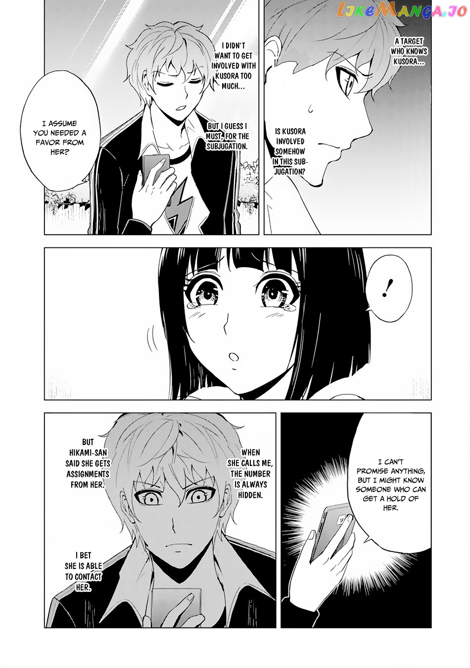Ore No Genjitsu Wa Ren’ai Game Ka To Omottara Inochigake No Game Datta chapter 22.1 - page 11