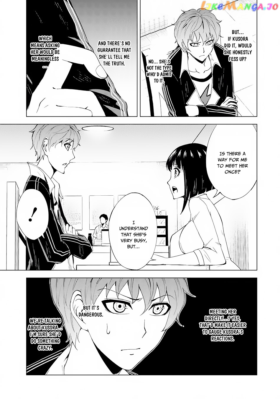 Ore No Genjitsu Wa Ren’ai Game Ka To Omottara Inochigake No Game Datta chapter 22.1 - page 13