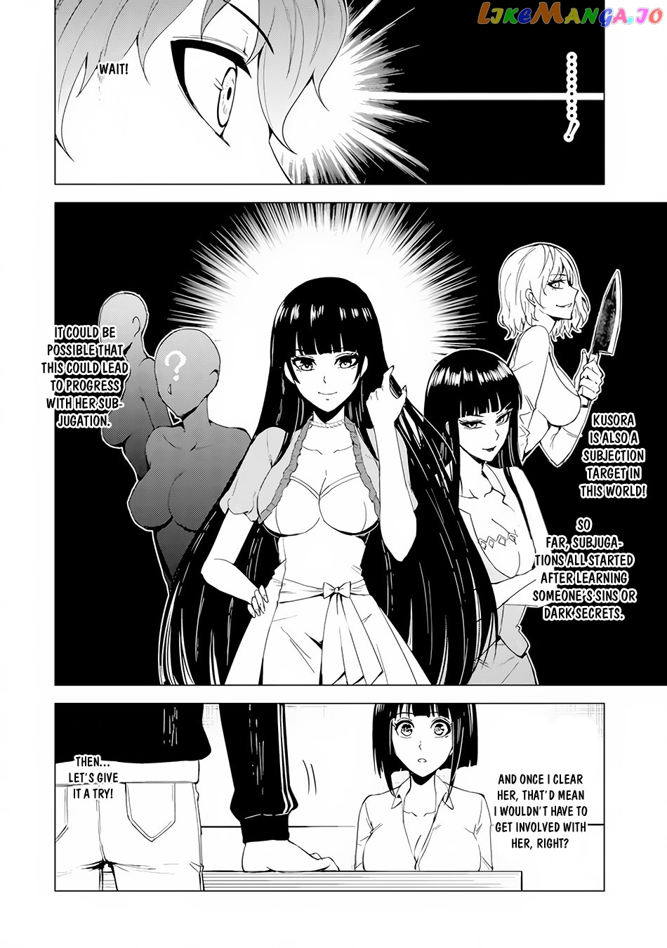Ore No Genjitsu Wa Ren’ai Game Ka To Omottara Inochigake No Game Datta chapter 22.1 - page 14