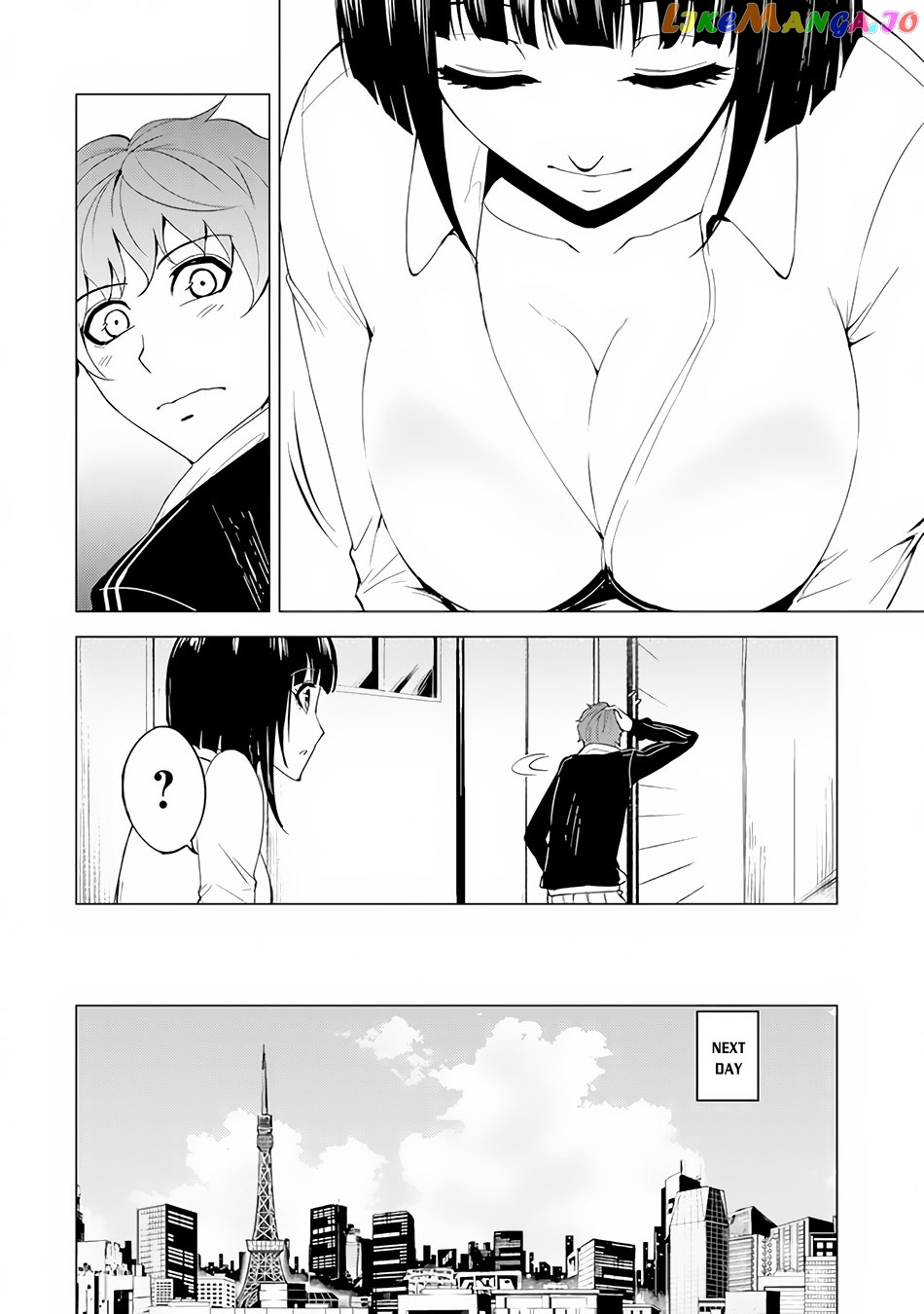 Ore No Genjitsu Wa Ren’ai Game Ka To Omottara Inochigake No Game Datta chapter 22.1 - page 16