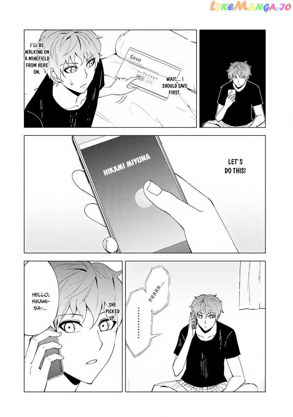 Ore No Genjitsu Wa Ren’ai Game Ka To Omottara Inochigake No Game Datta chapter 22.1 - page 18