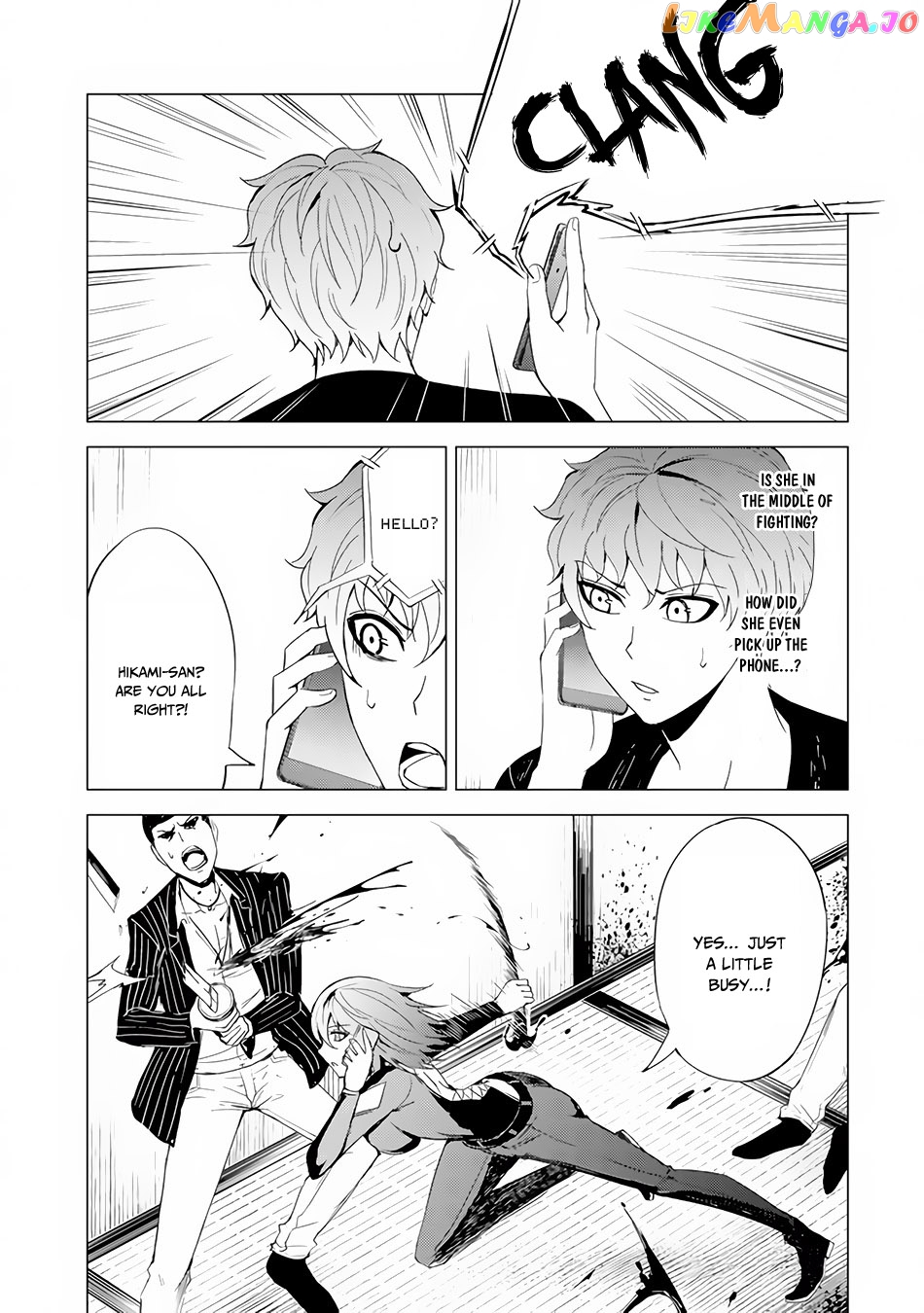 Ore No Genjitsu Wa Ren’ai Game Ka To Omottara Inochigake No Game Datta chapter 22.1 - page 21