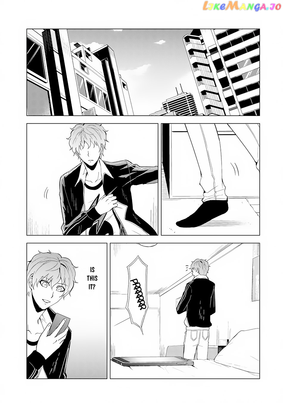 Ore No Genjitsu Wa Ren’ai Game Ka To Omottara Inochigake No Game Datta chapter 22.1 - page 23