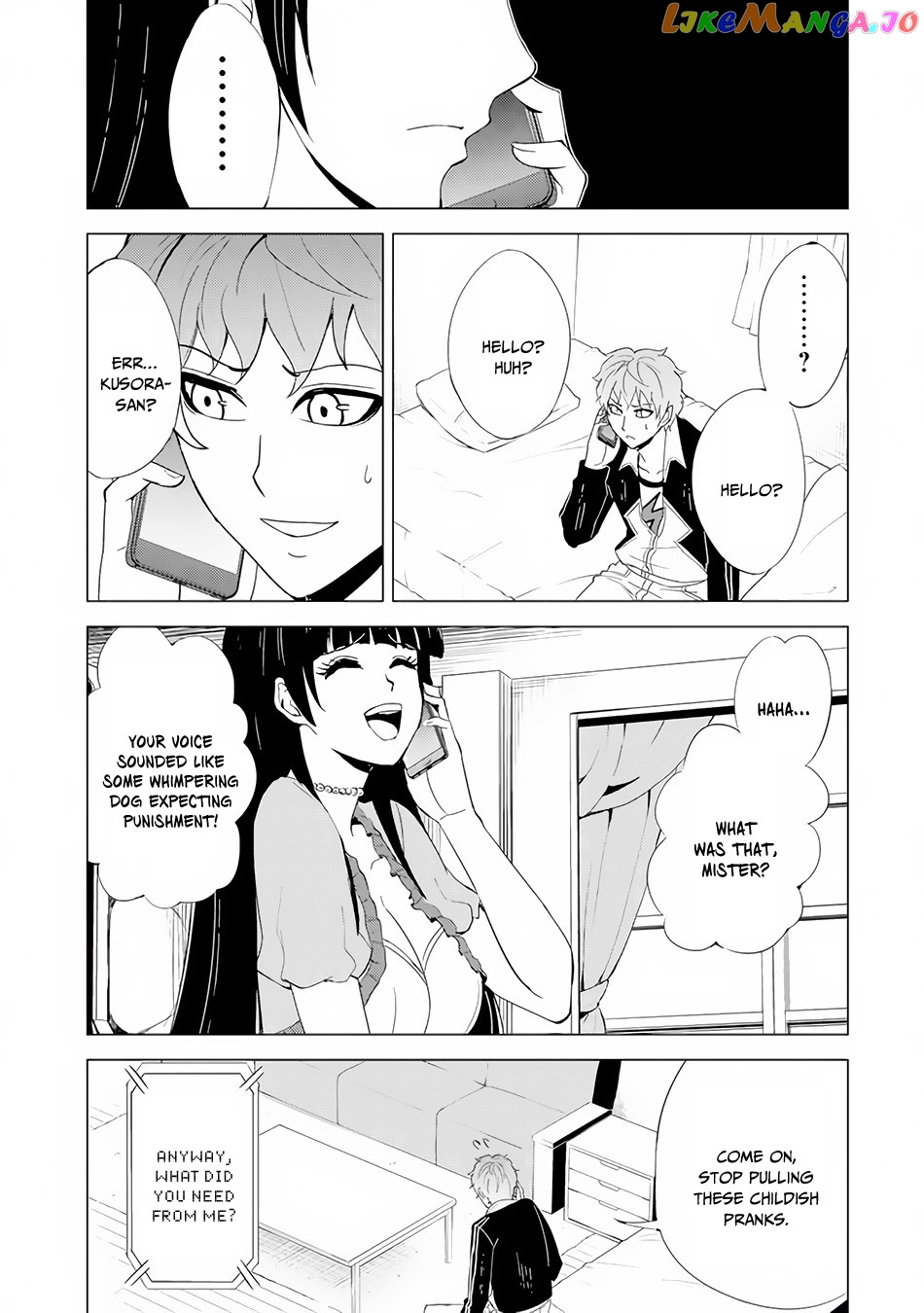Ore No Genjitsu Wa Ren’ai Game Ka To Omottara Inochigake No Game Datta chapter 22.1 - page 25