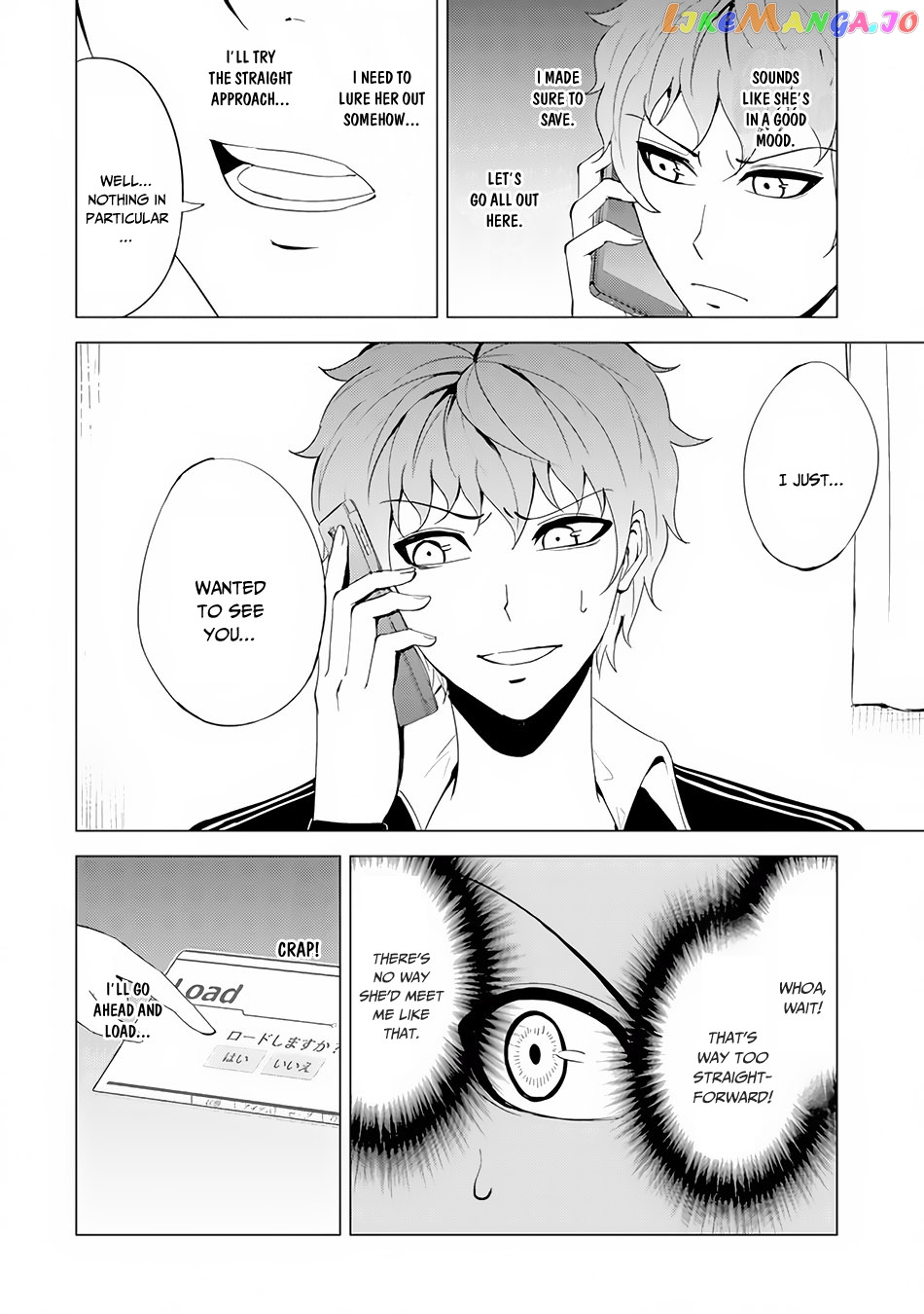 Ore No Genjitsu Wa Ren’ai Game Ka To Omottara Inochigake No Game Datta chapter 22.1 - page 26