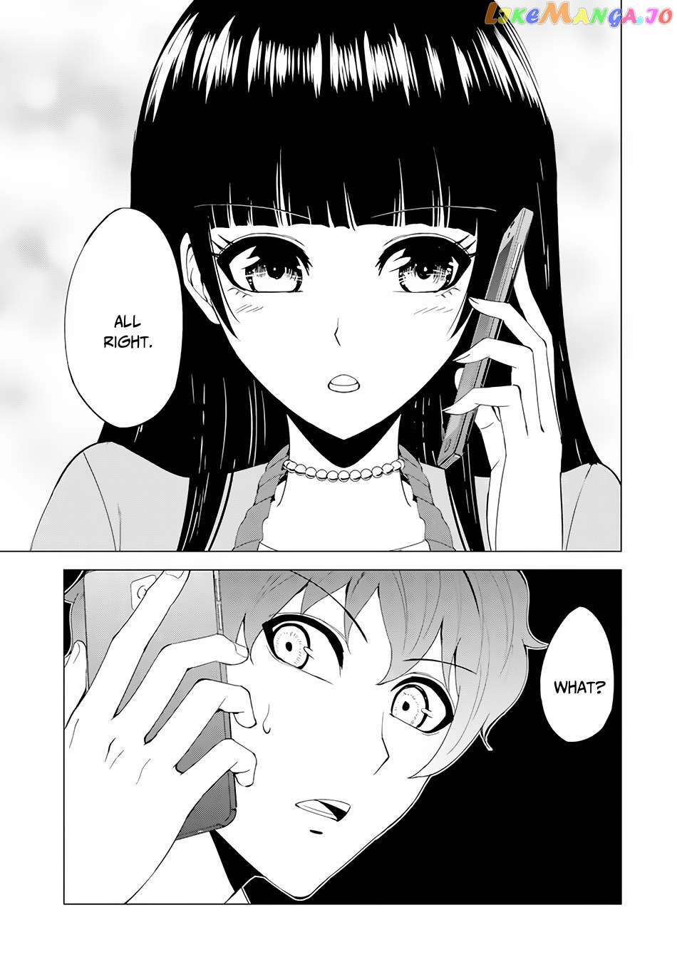 Ore No Genjitsu Wa Ren’ai Game Ka To Omottara Inochigake No Game Datta chapter 22.1 - page 27