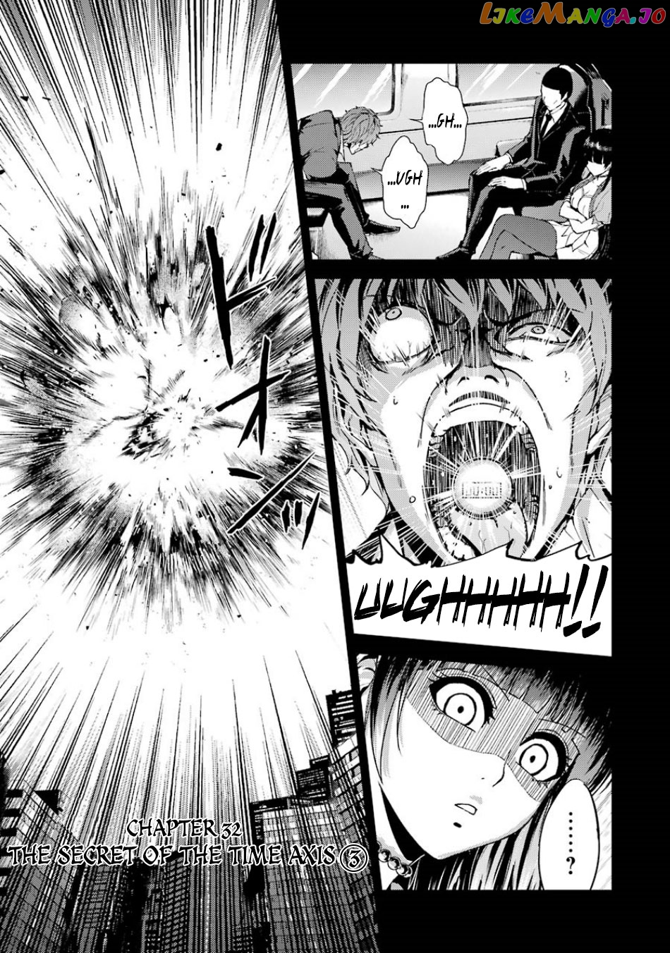 Ore No Genjitsu Wa Ren’ai Game Ka To Omottara Inochigake No Game Datta chapter 32 - page 2