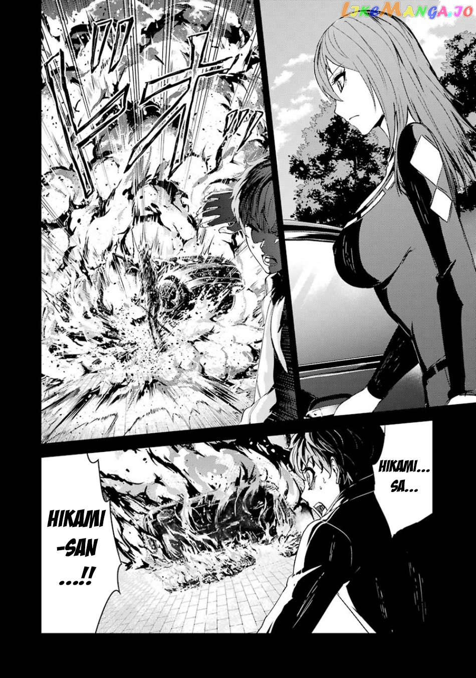 Ore No Genjitsu Wa Ren’ai Game Ka To Omottara Inochigake No Game Datta chapter 32 - page 3