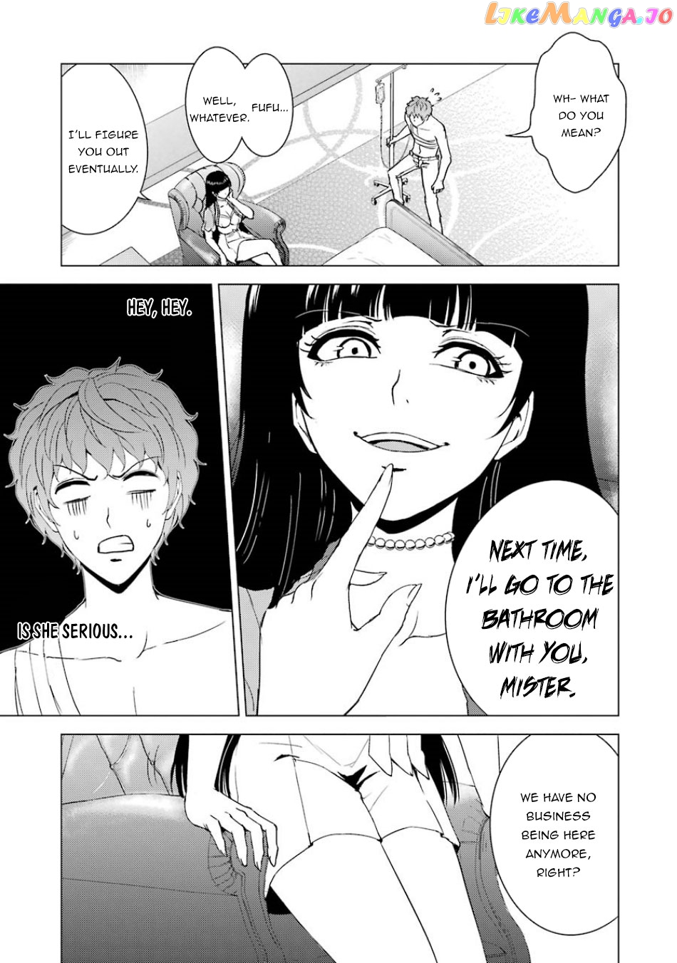 Ore No Genjitsu Wa Ren’ai Game Ka To Omottara Inochigake No Game Datta chapter 32 - page 44
