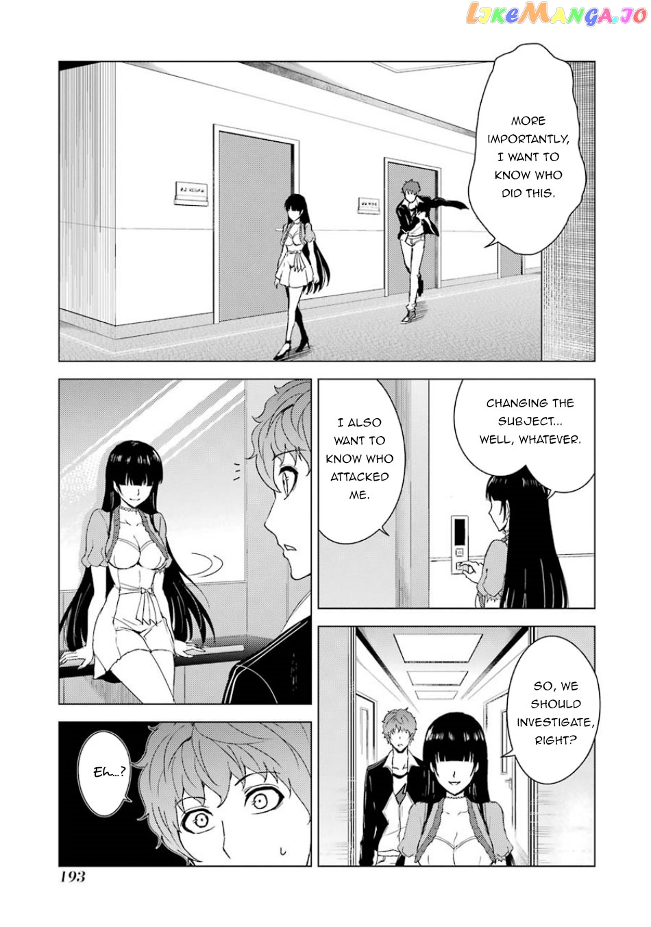 Ore No Genjitsu Wa Ren’ai Game Ka To Omottara Inochigake No Game Datta chapter 32 - page 46