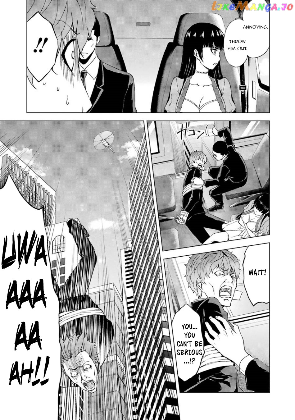 Ore No Genjitsu Wa Ren’ai Game Ka To Omottara Inochigake No Game Datta chapter 32 - page 6
