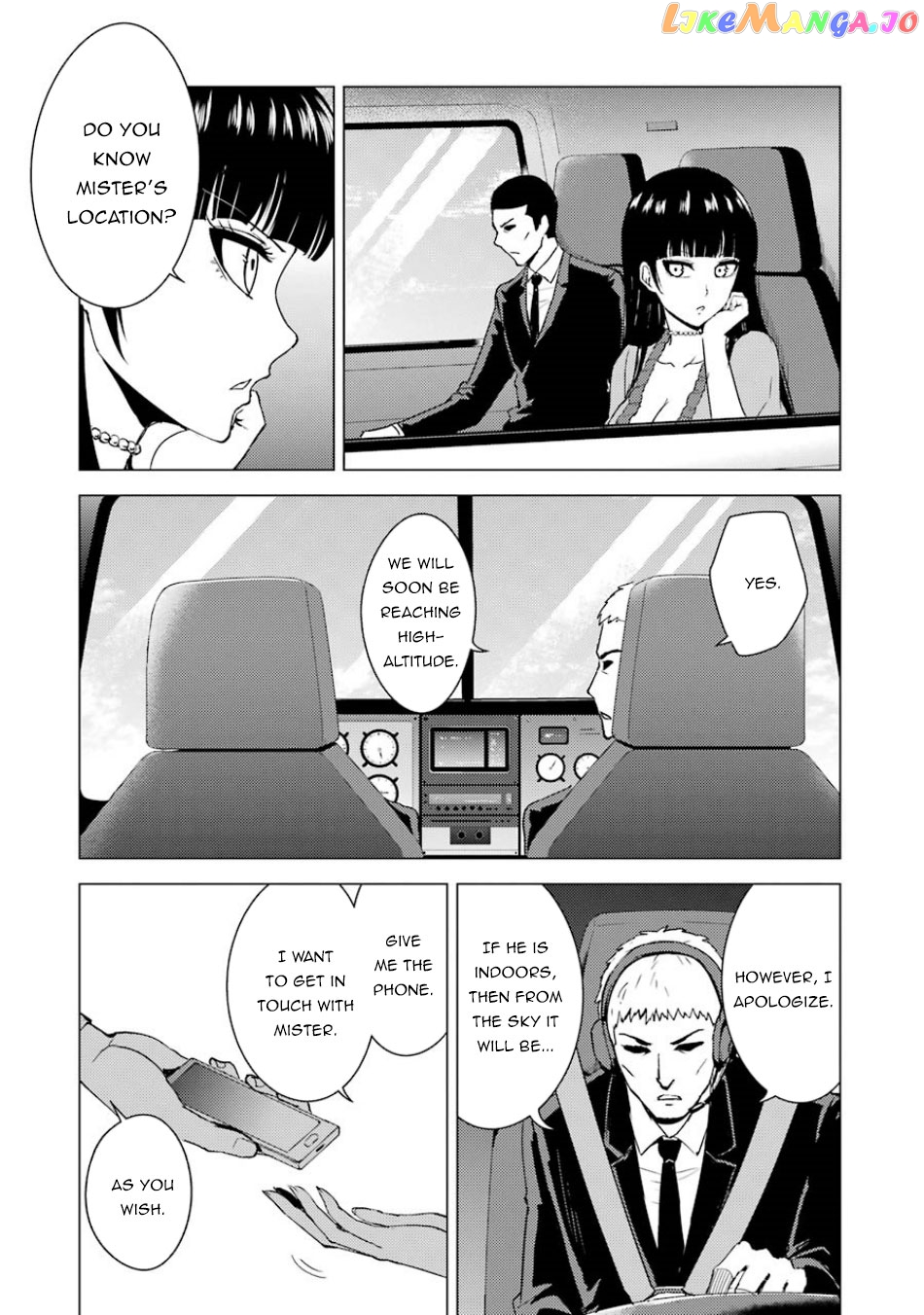 Ore No Genjitsu Wa Ren’ai Game Ka To Omottara Inochigake No Game Datta chapter 32 - page 7
