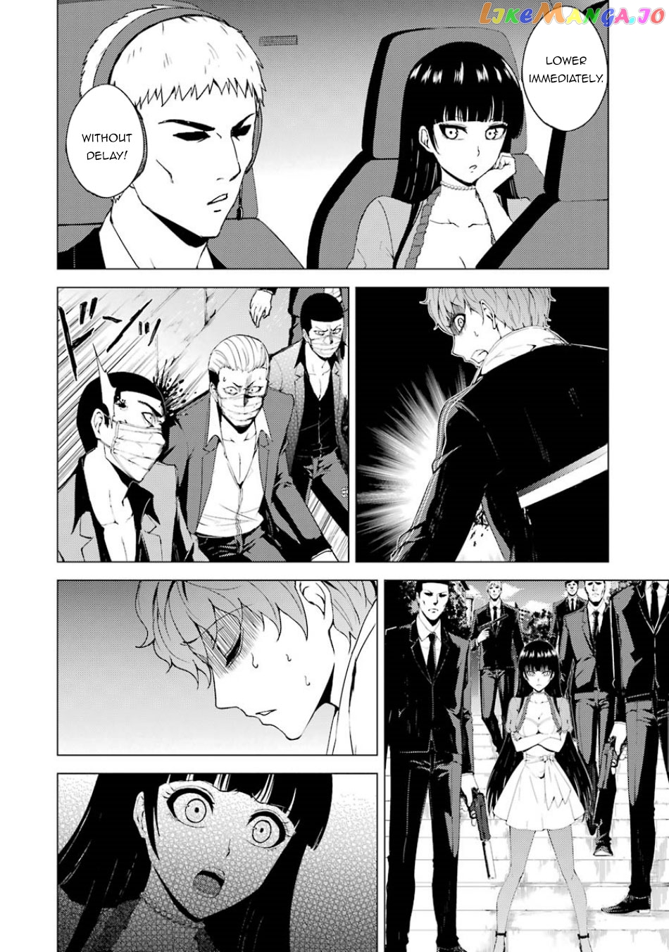 Ore No Genjitsu Wa Ren’ai Game Ka To Omottara Inochigake No Game Datta chapter 32 - page 9