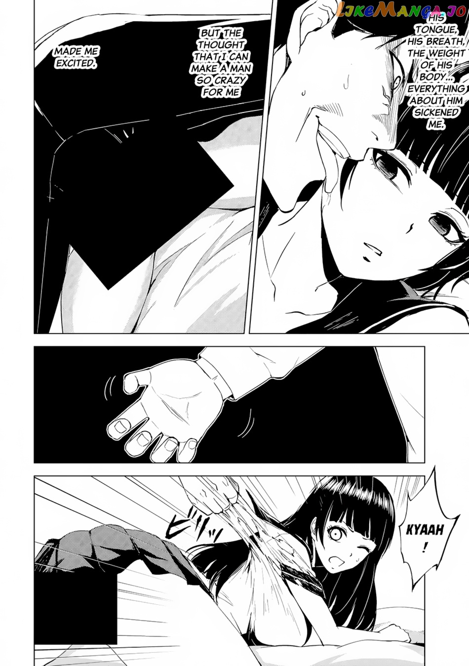 Ore No Genjitsu Wa Ren’ai Game Ka To Omottara Inochigake No Game Datta chapter 13.2 - page 13