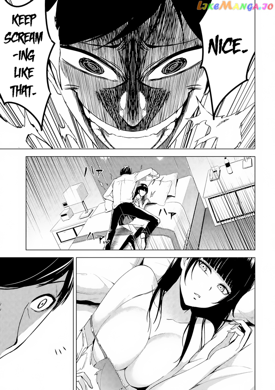 Ore No Genjitsu Wa Ren’ai Game Ka To Omottara Inochigake No Game Datta chapter 13.2 - page 14