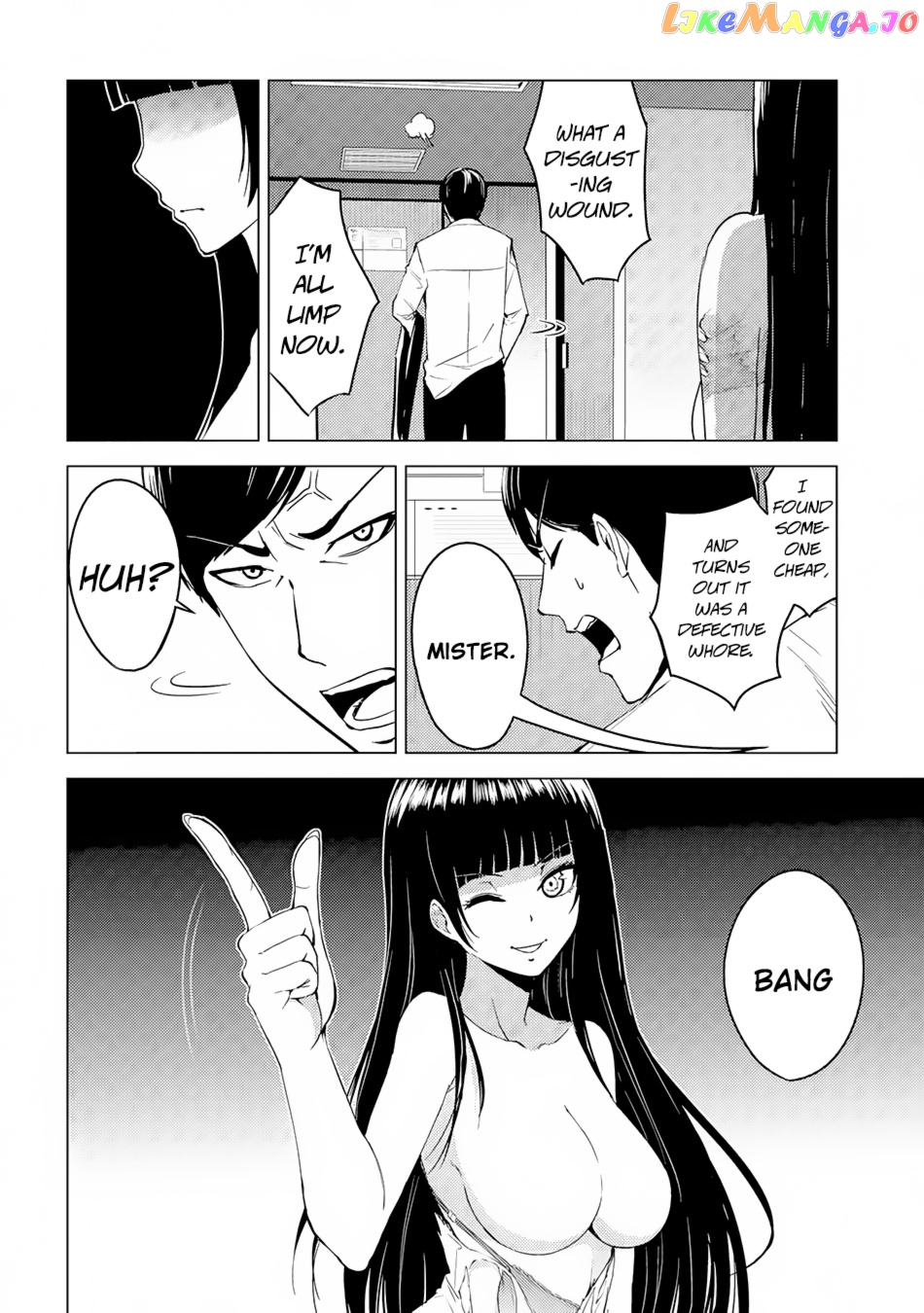 Ore No Genjitsu Wa Ren’ai Game Ka To Omottara Inochigake No Game Datta chapter 13.2 - page 17