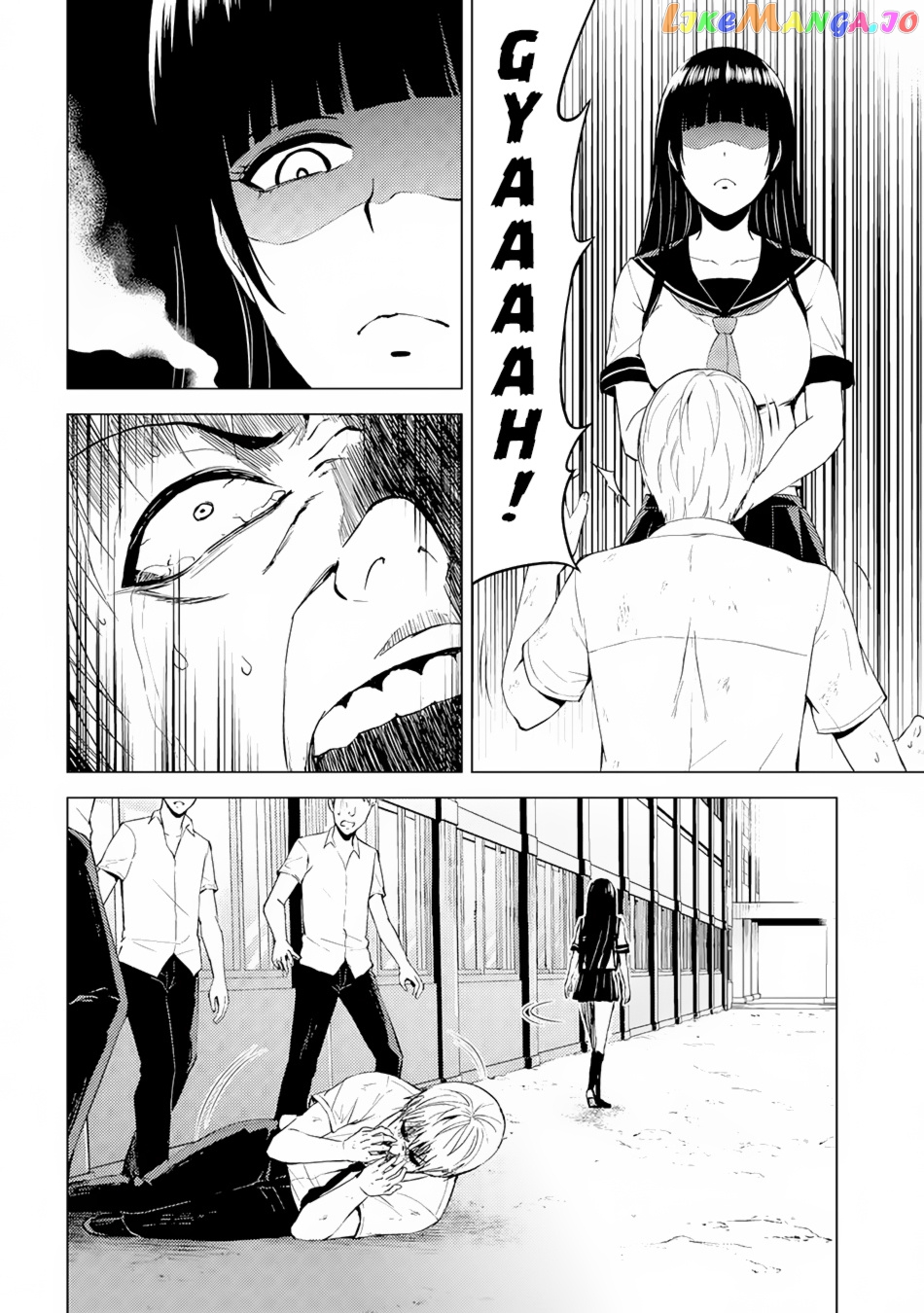 Ore No Genjitsu Wa Ren’ai Game Ka To Omottara Inochigake No Game Datta chapter 13.2 - page 3
