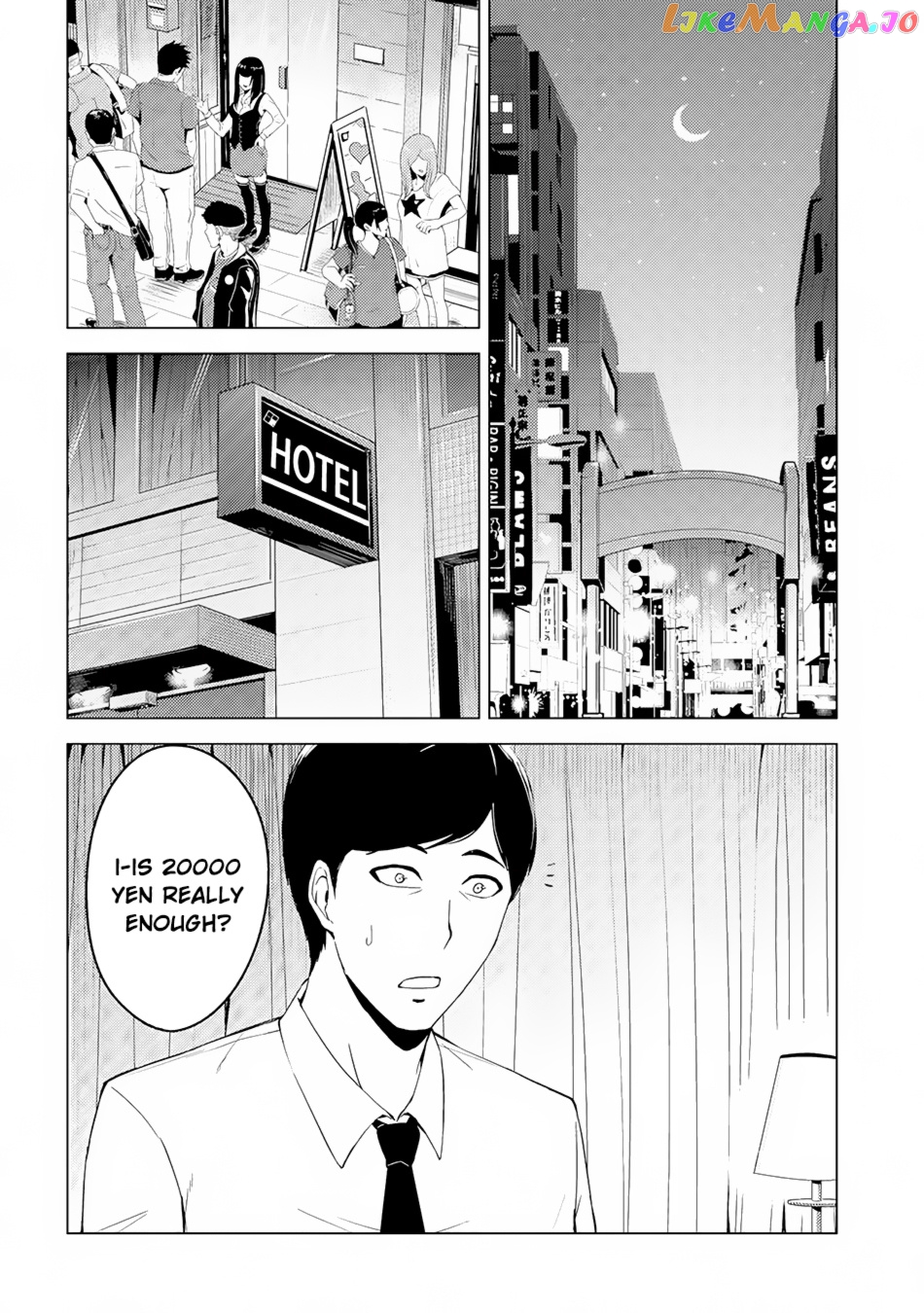 Ore No Genjitsu Wa Ren’ai Game Ka To Omottara Inochigake No Game Datta chapter 13.2 - page 9