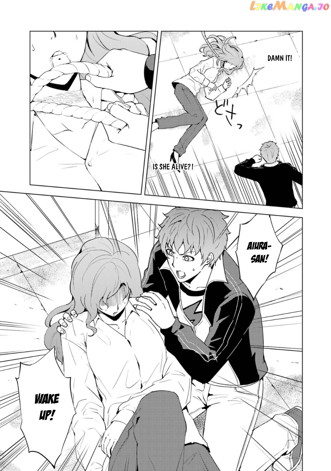Ore No Genjitsu Wa Ren’ai Game Ka To Omottara Inochigake No Game Datta chapter 59.2 - page 12