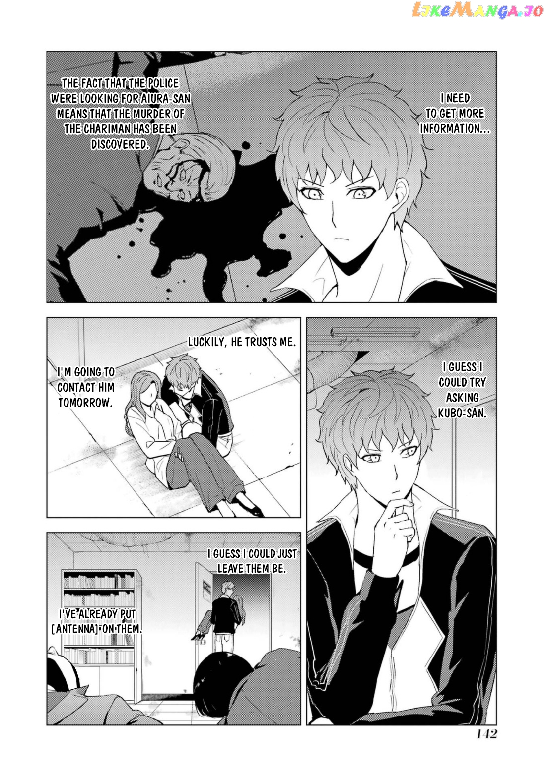 Ore No Genjitsu Wa Ren’ai Game Ka To Omottara Inochigake No Game Datta chapter 59.2 - page 17