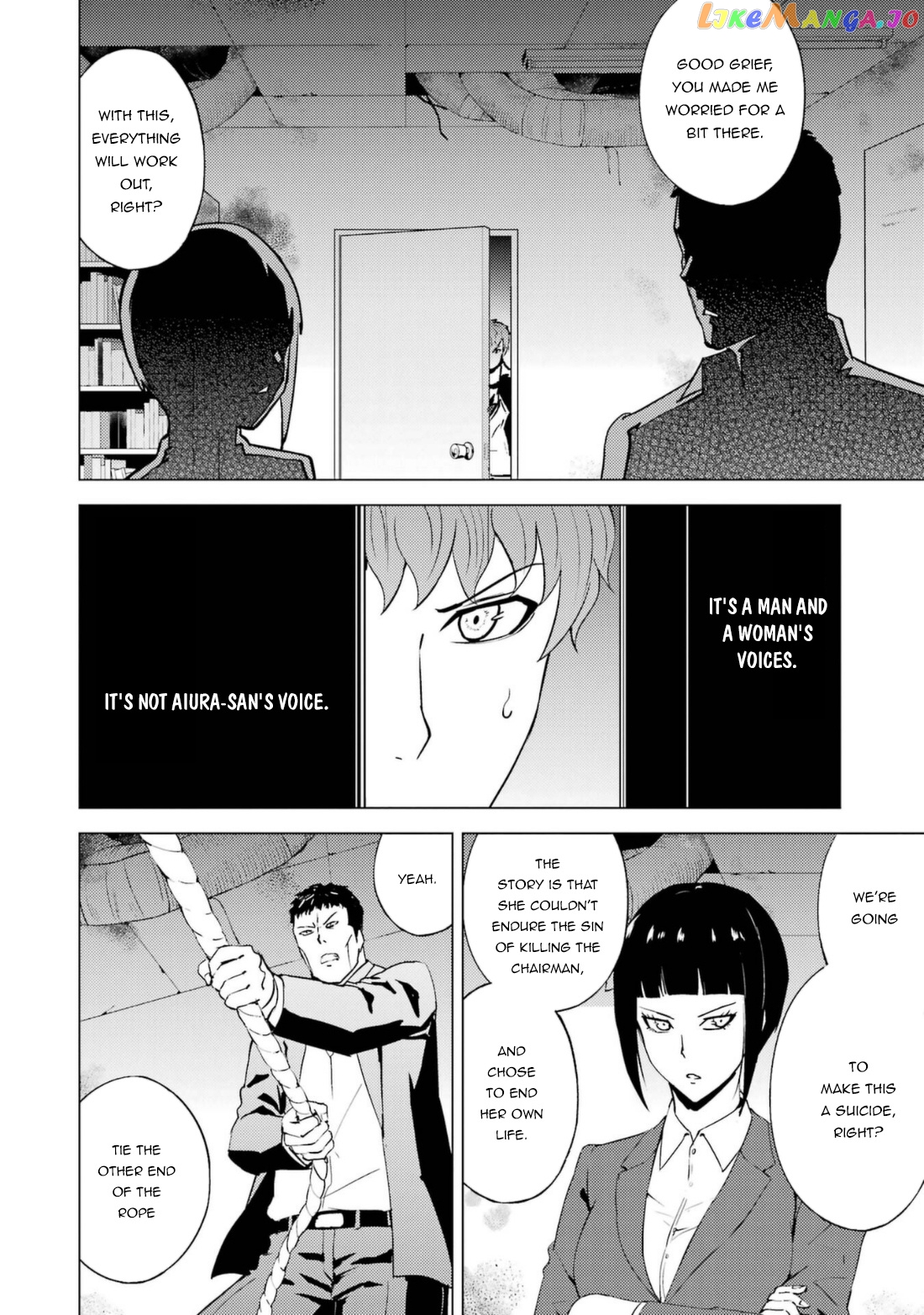 Ore No Genjitsu Wa Ren’ai Game Ka To Omottara Inochigake No Game Datta chapter 59.2 - page 8