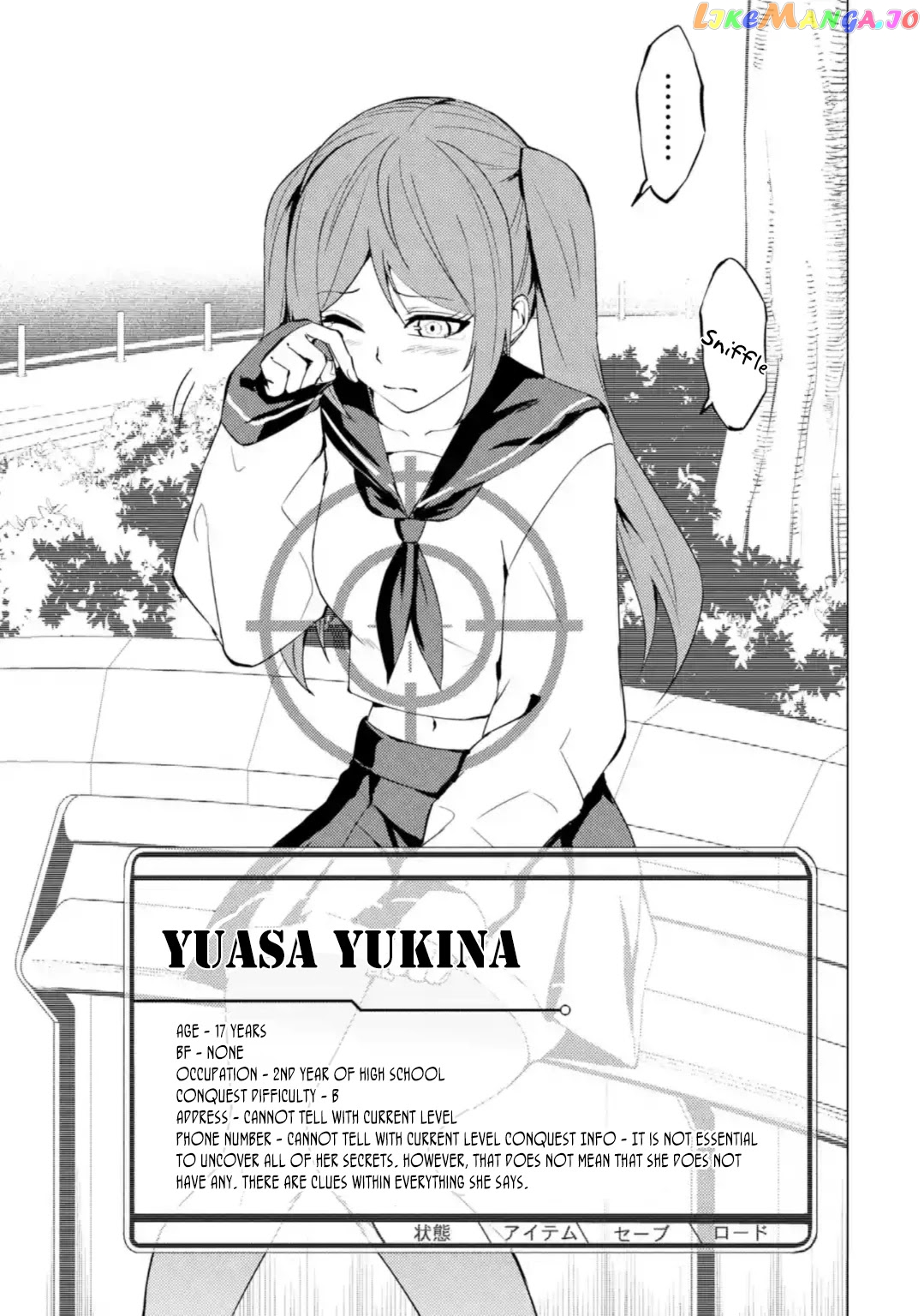 Ore No Genjitsu Wa Ren’ai Game Ka To Omottara Inochigake No Game Datta chapter 45 - page 12