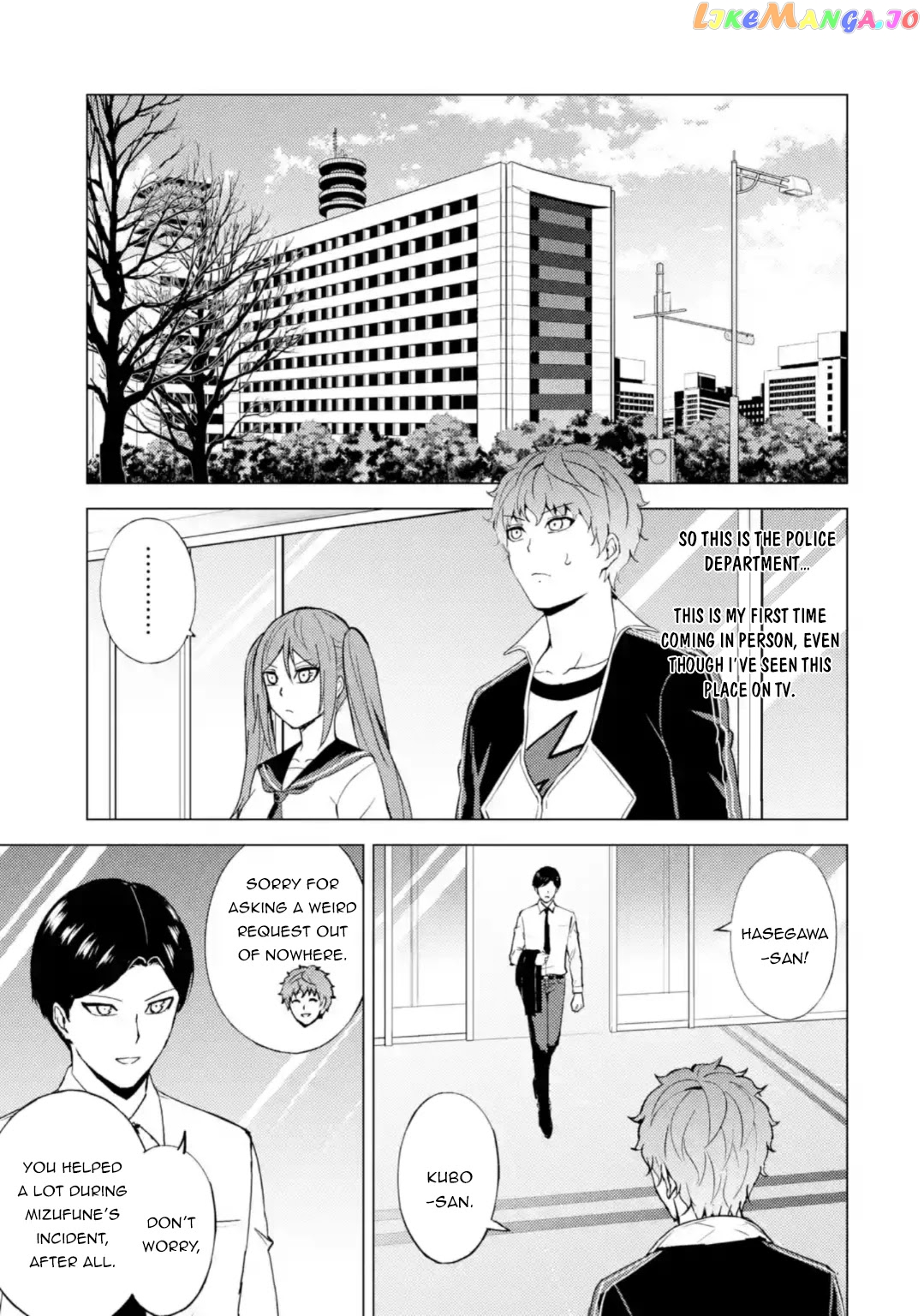 Ore No Genjitsu Wa Ren’ai Game Ka To Omottara Inochigake No Game Datta chapter 45 - page 20