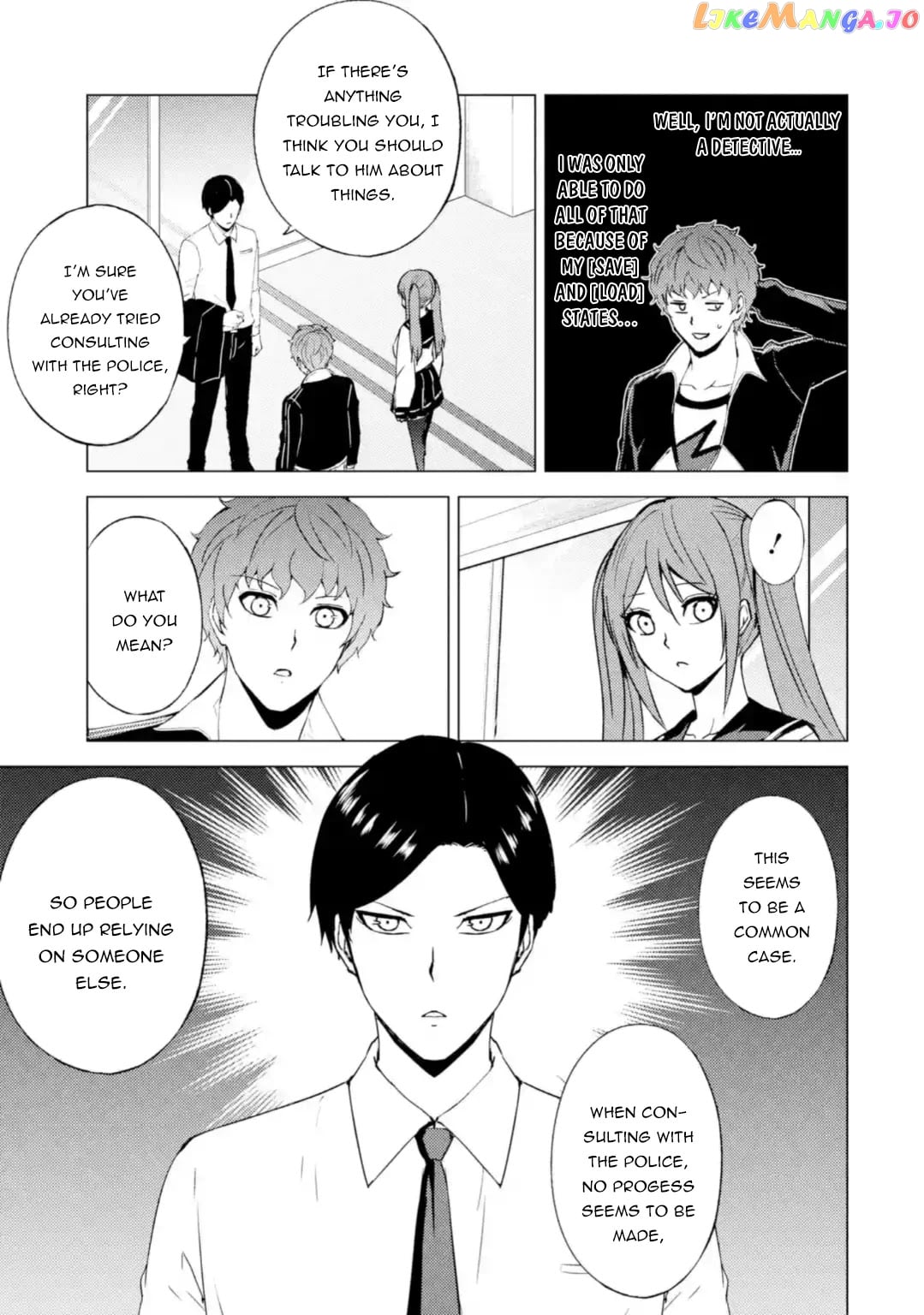 Ore No Genjitsu Wa Ren’ai Game Ka To Omottara Inochigake No Game Datta chapter 45 - page 22