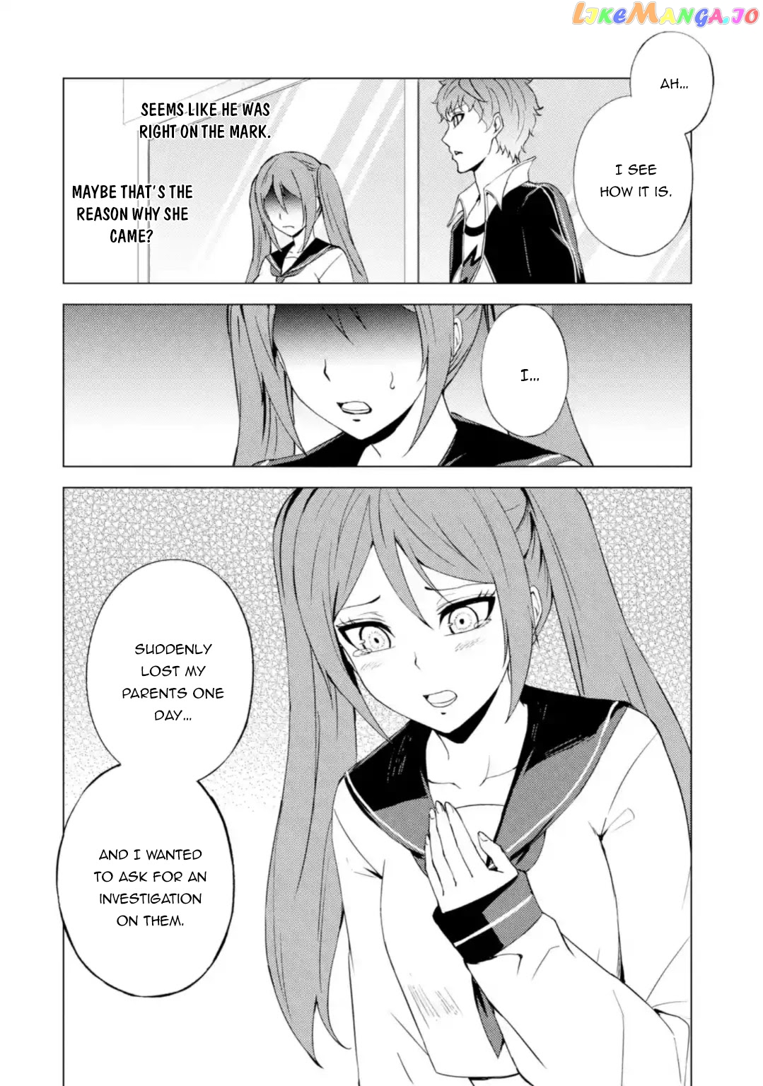 Ore No Genjitsu Wa Ren’ai Game Ka To Omottara Inochigake No Game Datta chapter 45 - page 23