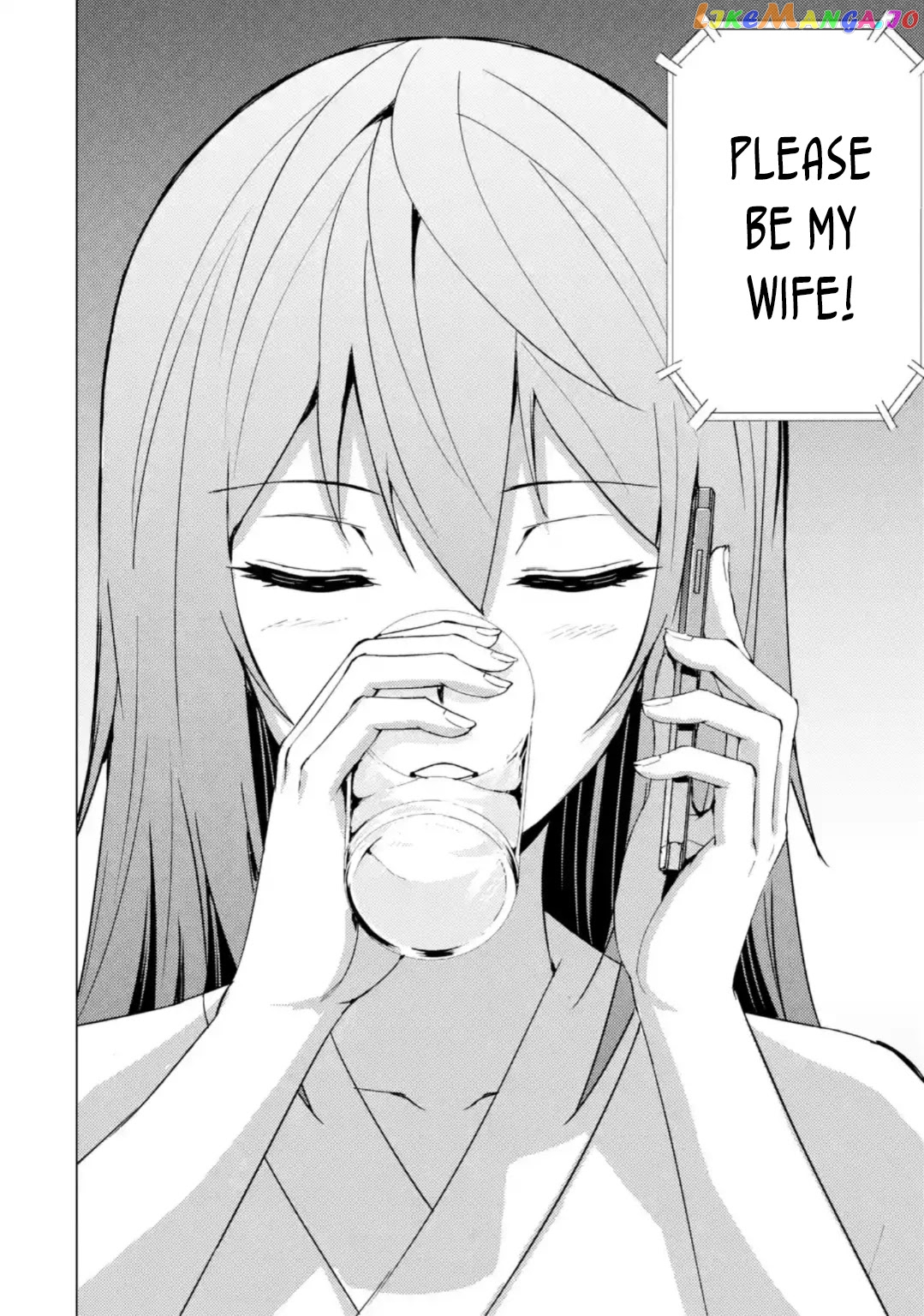 Ore No Genjitsu Wa Ren’ai Game Ka To Omottara Inochigake No Game Datta chapter 45 - page 37
