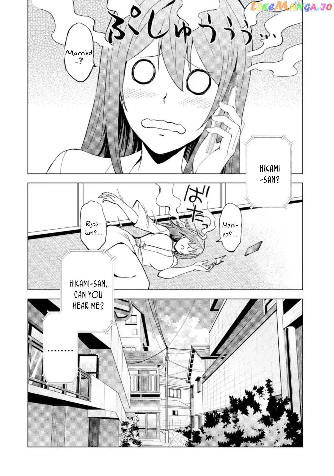 Ore No Genjitsu Wa Ren’ai Game Ka To Omottara Inochigake No Game Datta chapter 45 - page 39