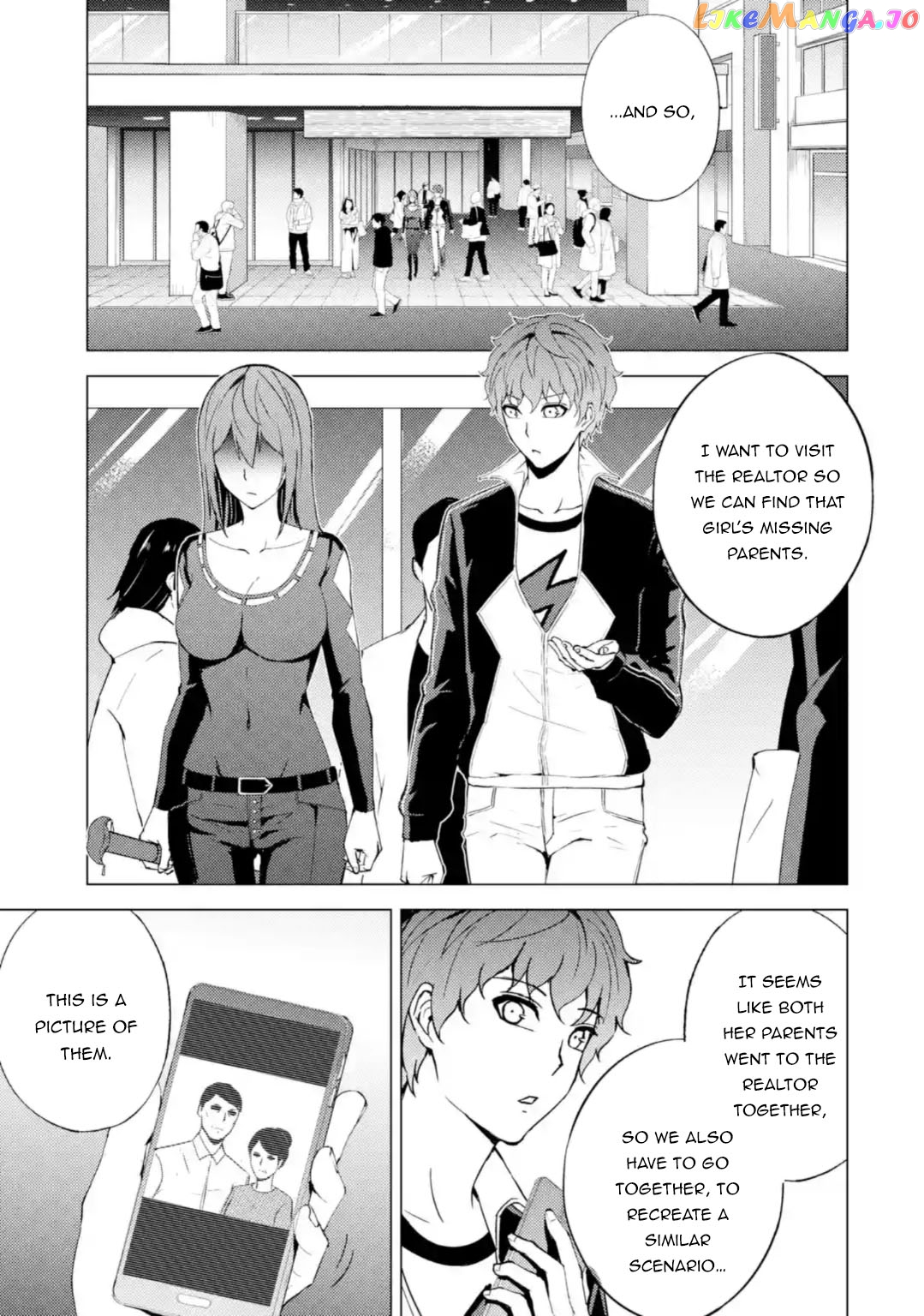 Ore No Genjitsu Wa Ren’ai Game Ka To Omottara Inochigake No Game Datta chapter 45 - page 40