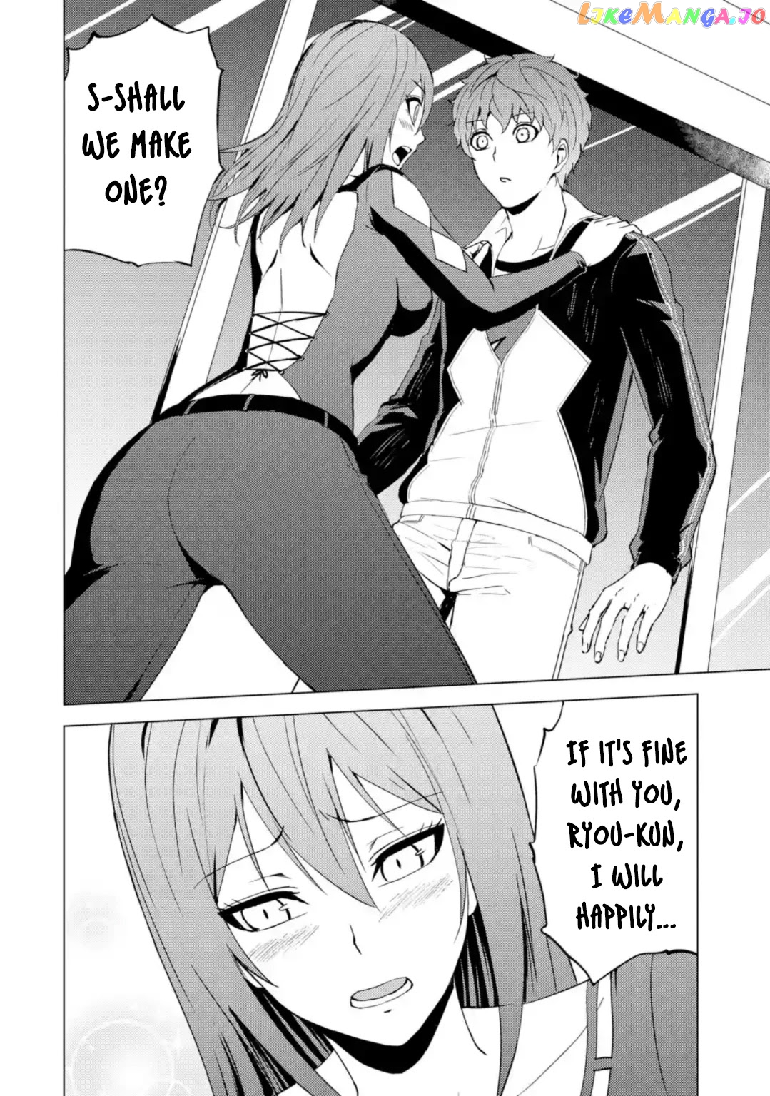 Ore No Genjitsu Wa Ren’ai Game Ka To Omottara Inochigake No Game Datta chapter 45 - page 43