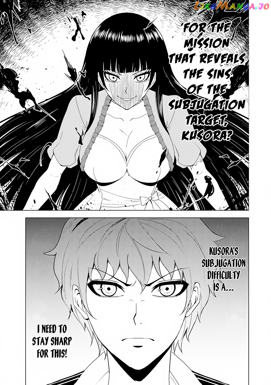 Ore No Genjitsu Wa Ren’ai Game Ka To Omottara Inochigake No Game Datta chapter 22.2 - page 13