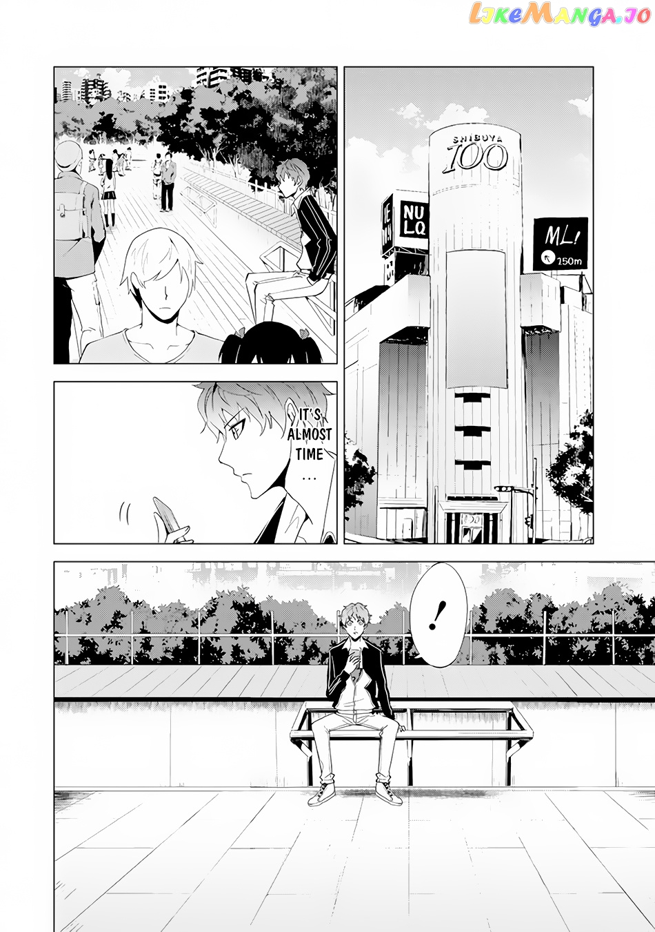 Ore No Genjitsu Wa Ren’ai Game Ka To Omottara Inochigake No Game Datta chapter 22.2 - page 14