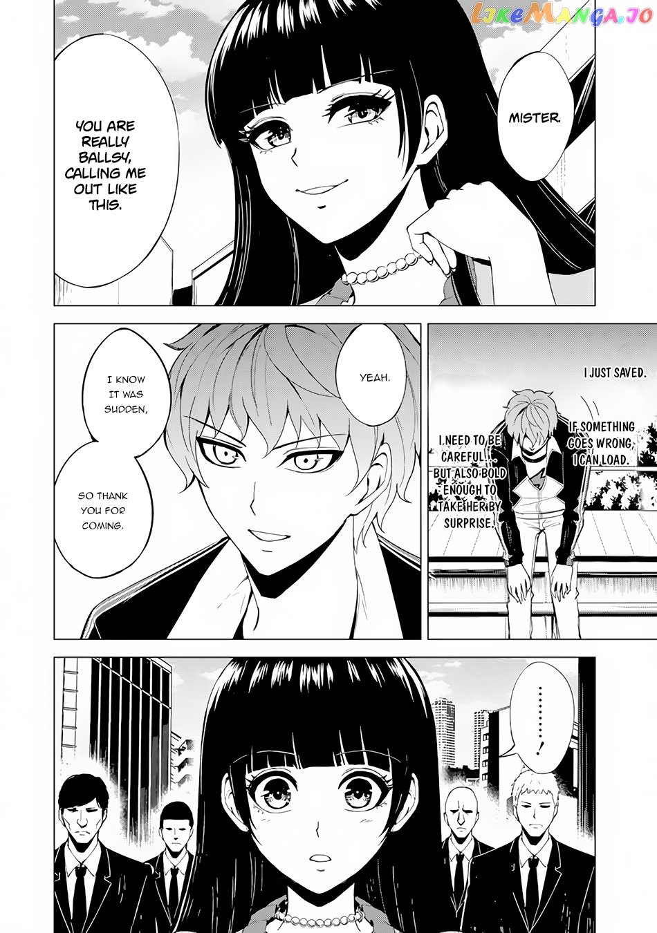 Ore No Genjitsu Wa Ren’ai Game Ka To Omottara Inochigake No Game Datta chapter 22.2 - page 16