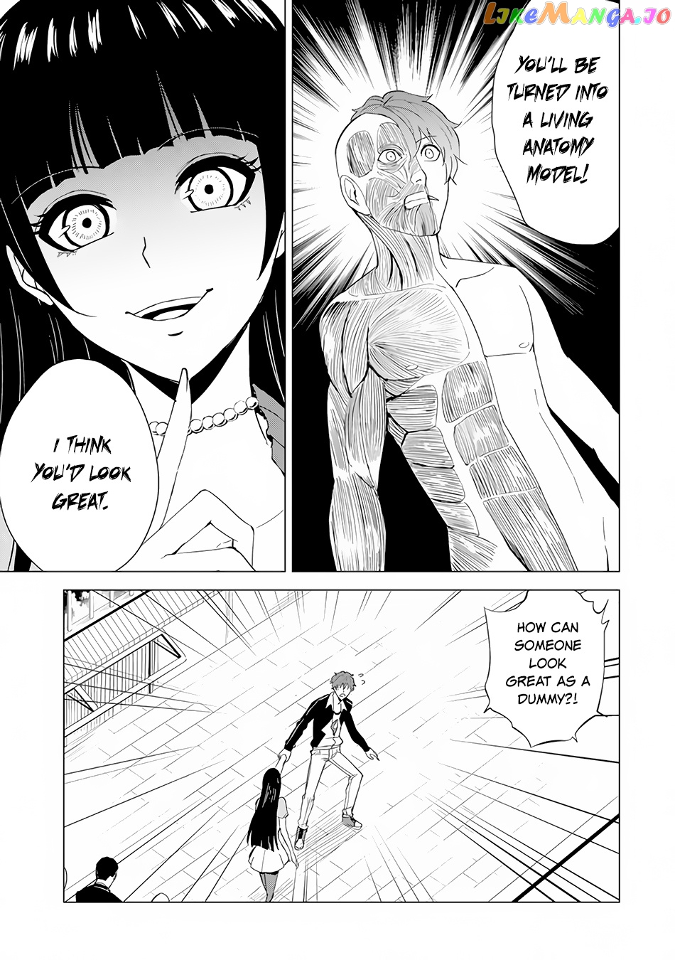Ore No Genjitsu Wa Ren’ai Game Ka To Omottara Inochigake No Game Datta chapter 22.2 - page 19