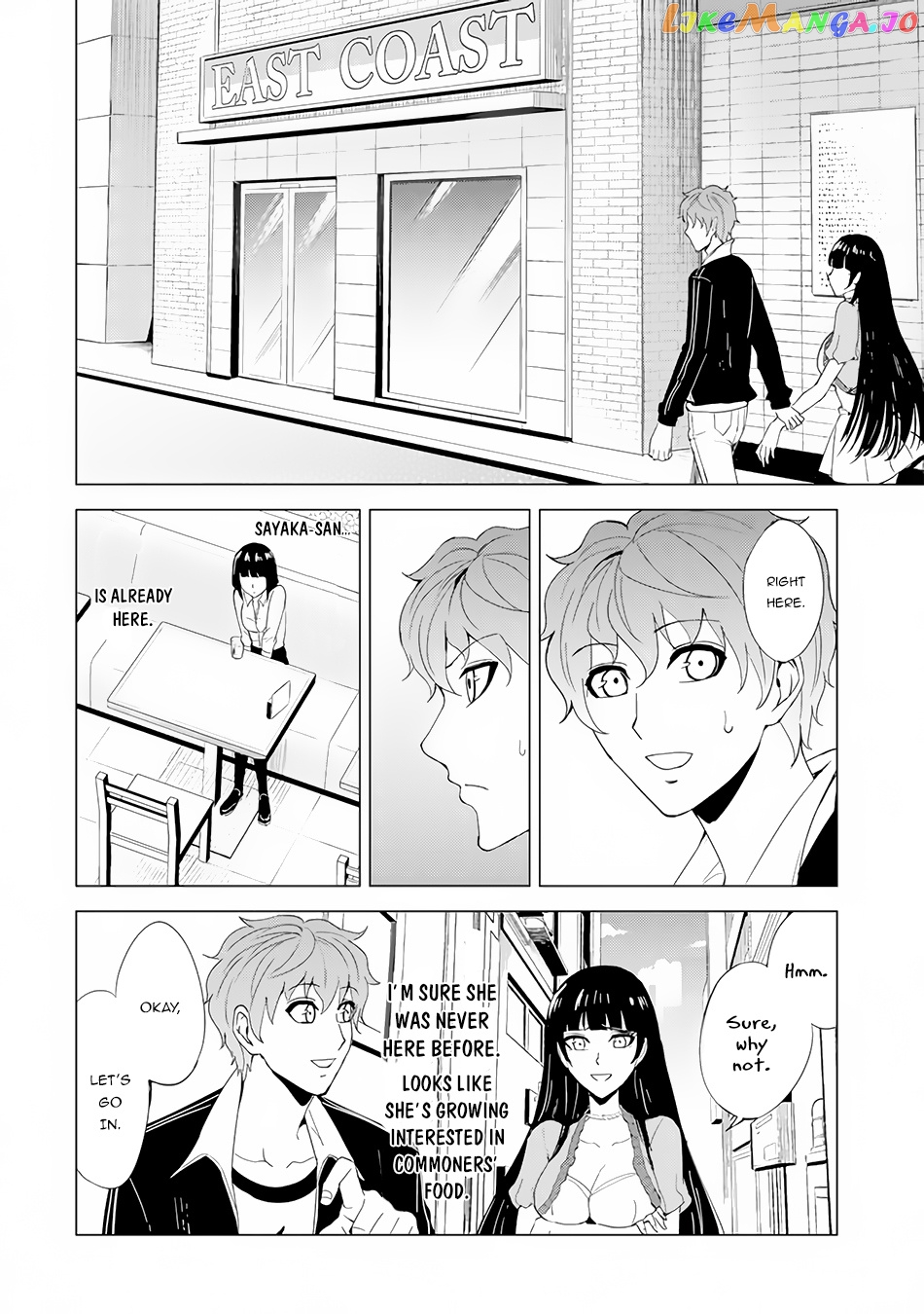 Ore No Genjitsu Wa Ren’ai Game Ka To Omottara Inochigake No Game Datta chapter 22.2 - page 20