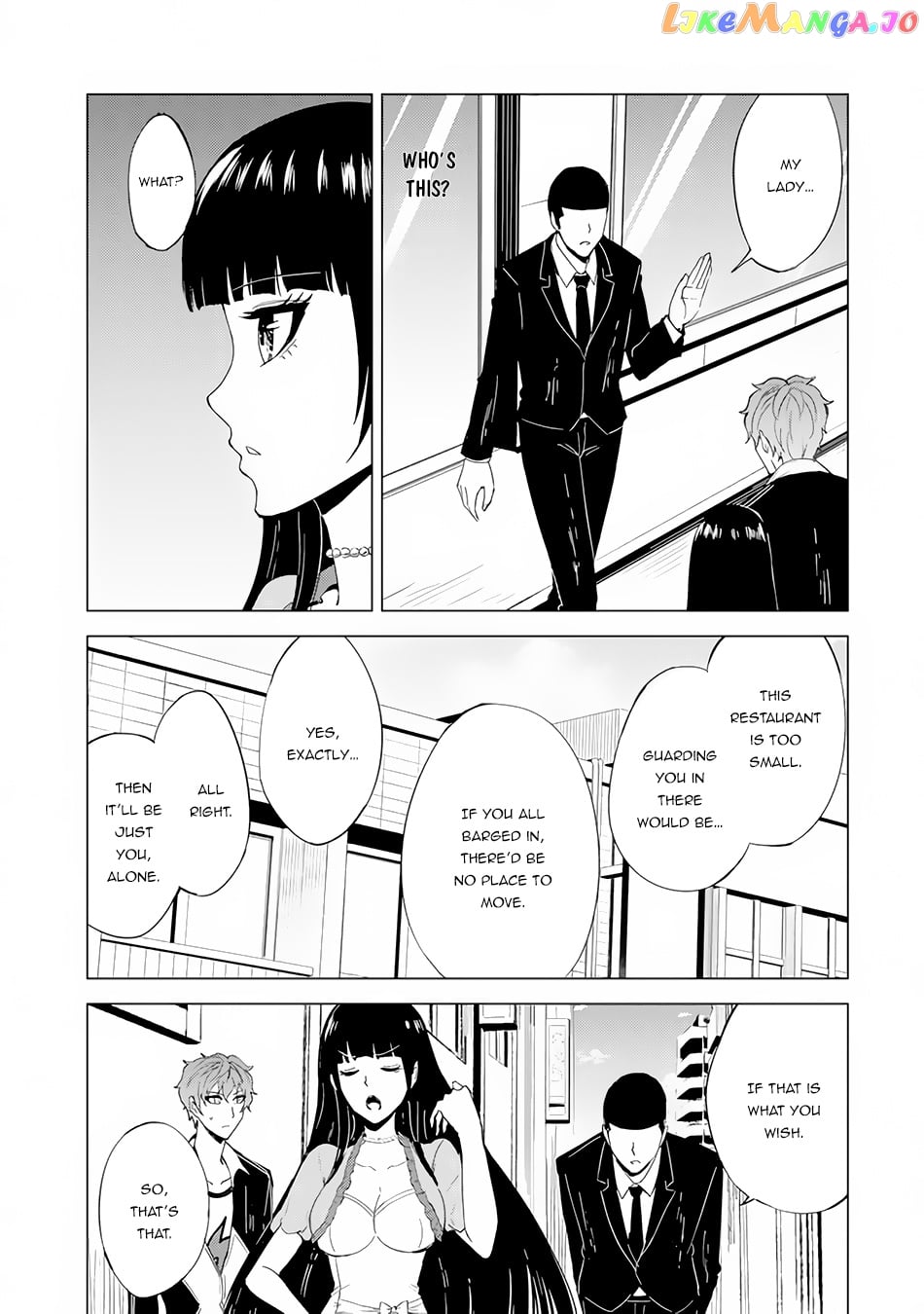 Ore No Genjitsu Wa Ren’ai Game Ka To Omottara Inochigake No Game Datta chapter 22.2 - page 21