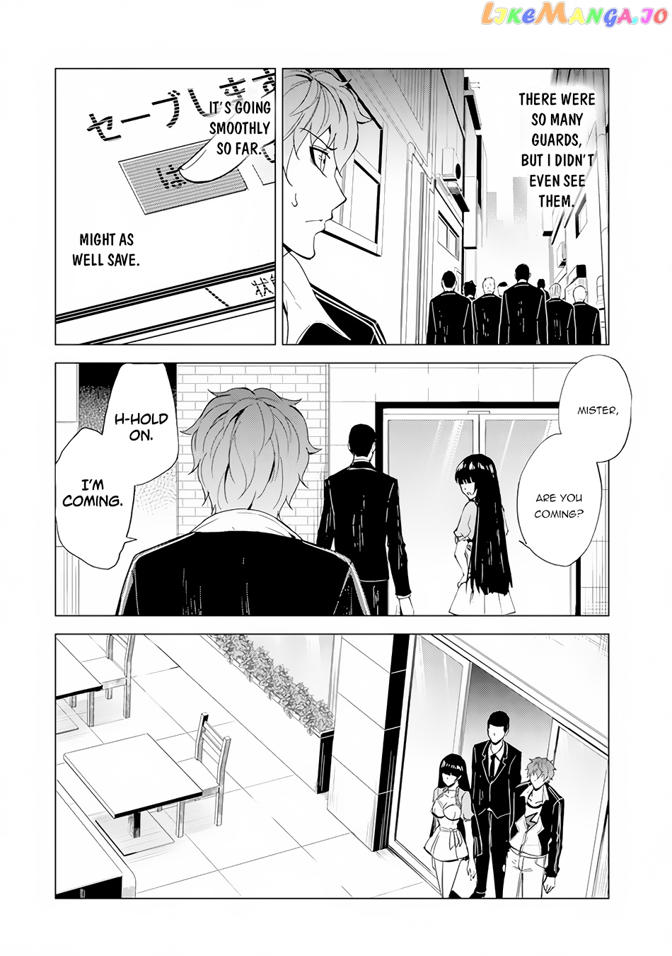 Ore No Genjitsu Wa Ren’ai Game Ka To Omottara Inochigake No Game Datta chapter 22.2 - page 22