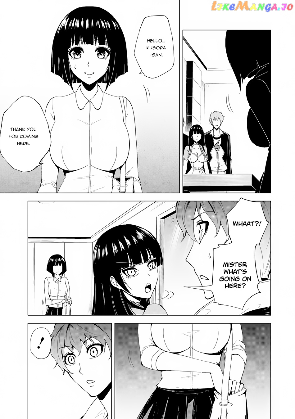 Ore No Genjitsu Wa Ren’ai Game Ka To Omottara Inochigake No Game Datta chapter 22.2 - page 23