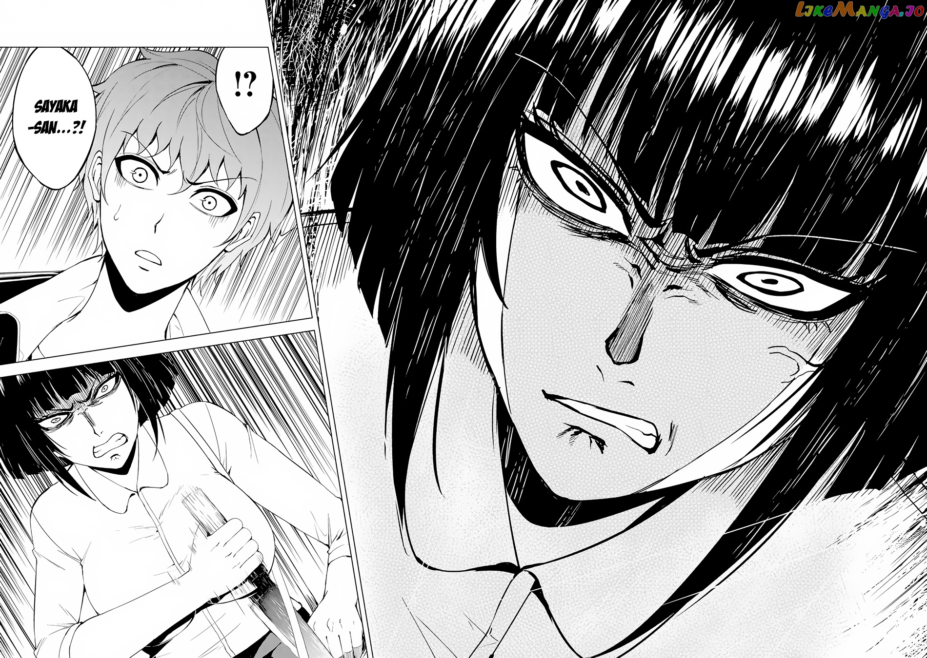 Ore No Genjitsu Wa Ren’ai Game Ka To Omottara Inochigake No Game Datta chapter 22.2 - page 24