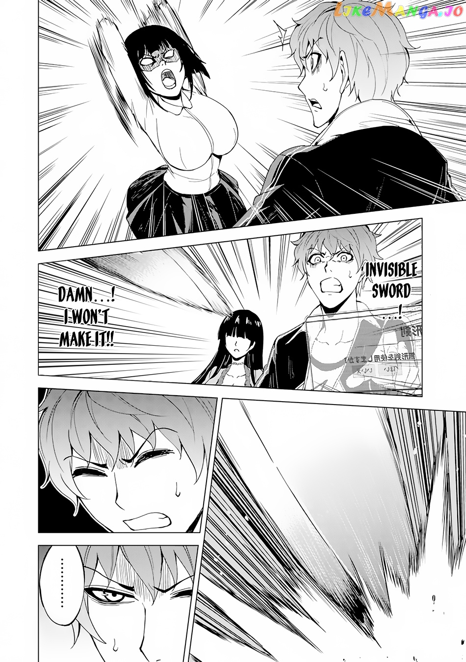 Ore No Genjitsu Wa Ren’ai Game Ka To Omottara Inochigake No Game Datta chapter 22.2 - page 25