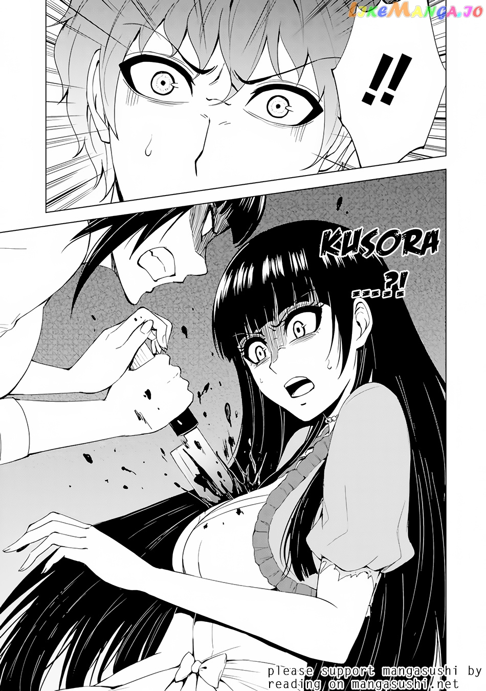 Ore No Genjitsu Wa Ren’ai Game Ka To Omottara Inochigake No Game Datta chapter 22.2 - page 26