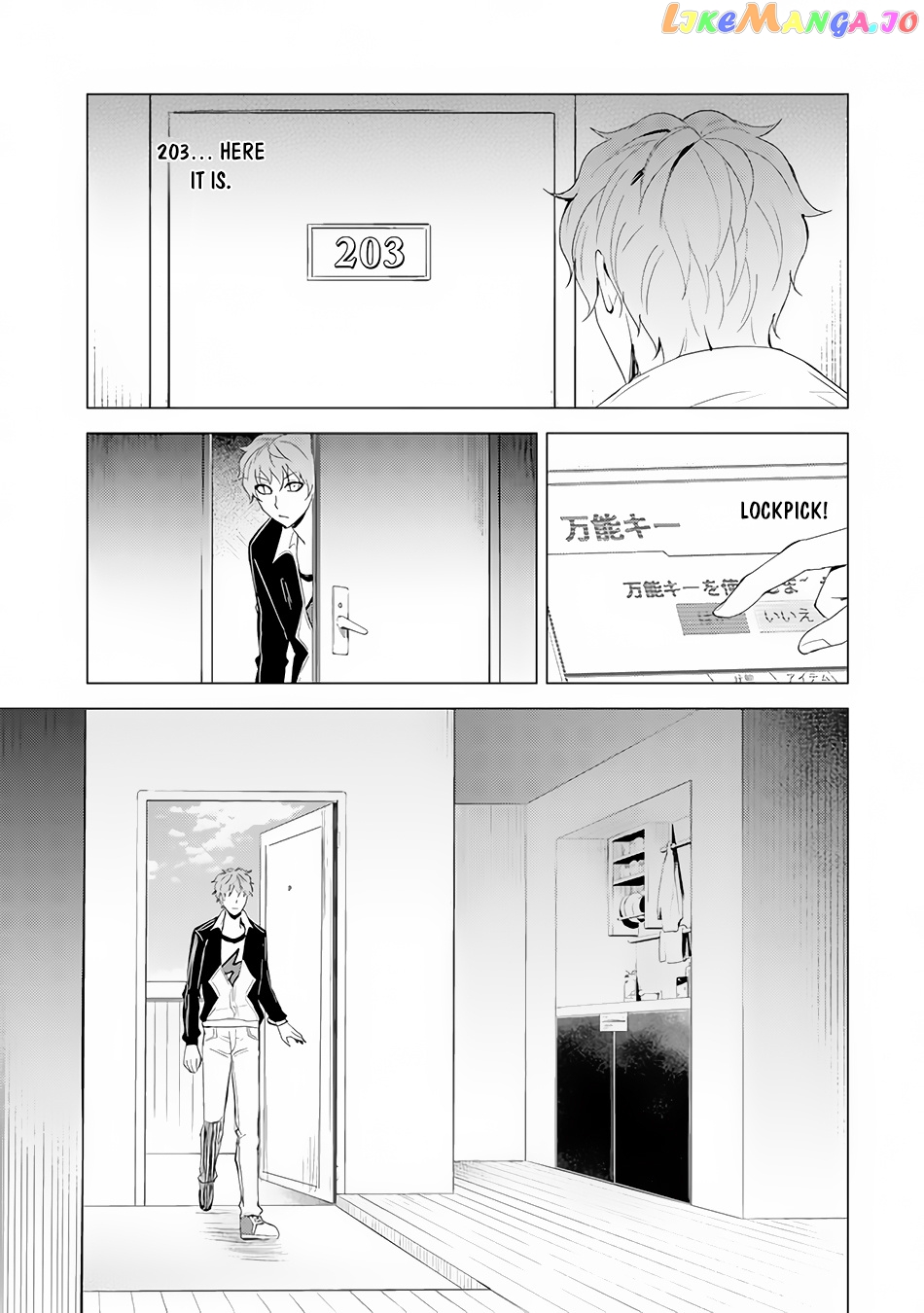 Ore No Genjitsu Wa Ren’ai Game Ka To Omottara Inochigake No Game Datta chapter 22.2 - page 5