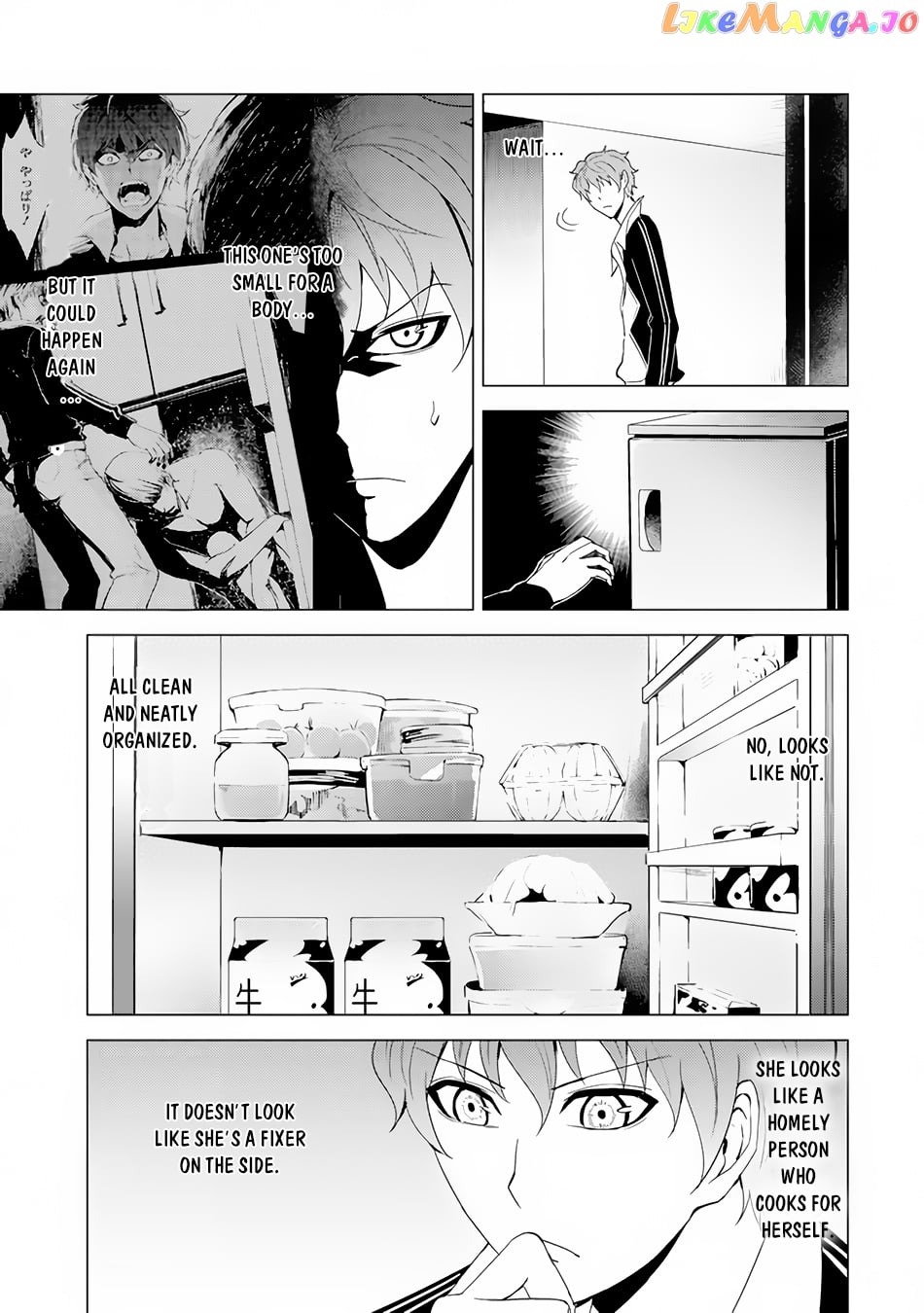 Ore No Genjitsu Wa Ren’ai Game Ka To Omottara Inochigake No Game Datta chapter 22.2 - page 7