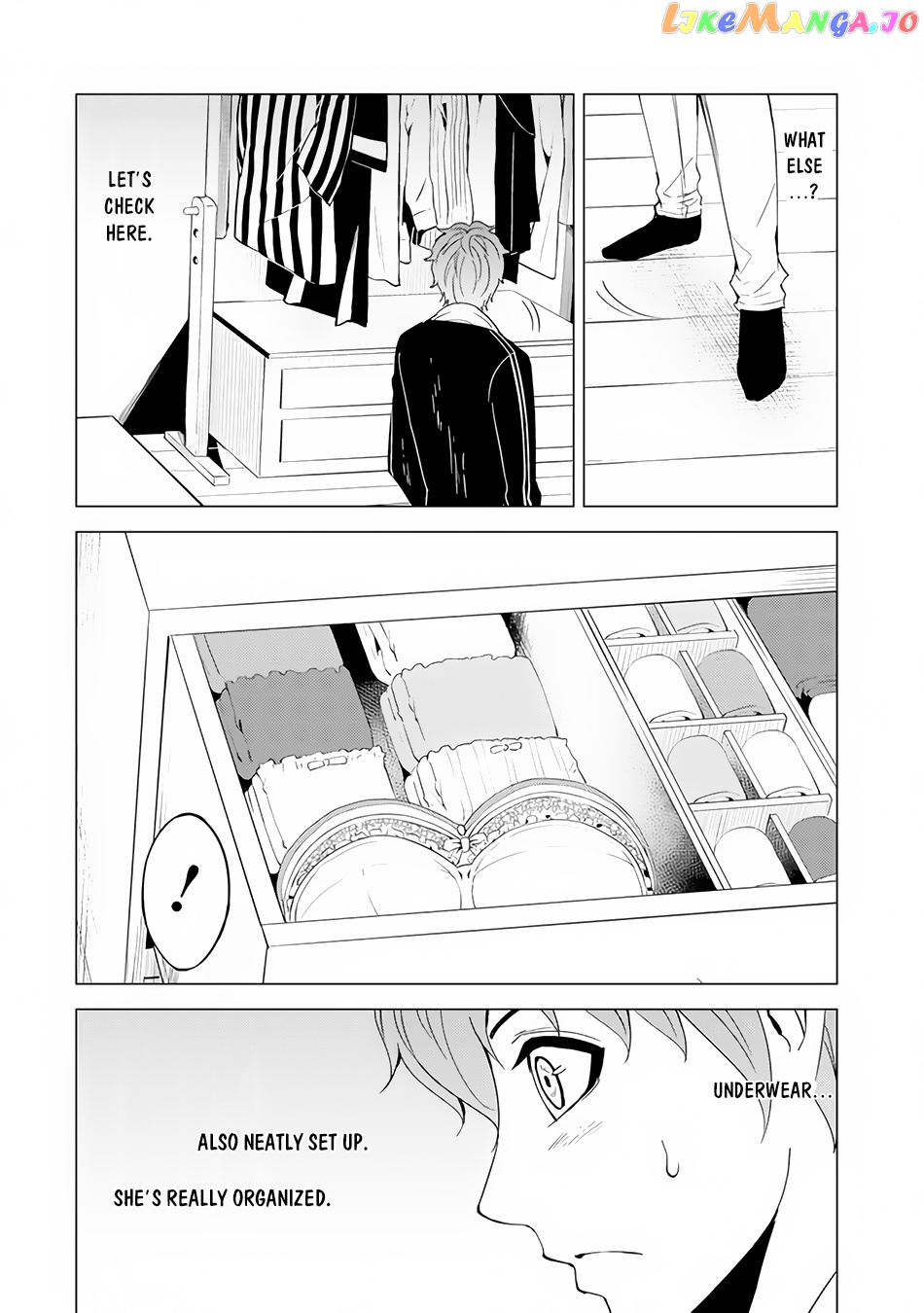 Ore No Genjitsu Wa Ren’ai Game Ka To Omottara Inochigake No Game Datta chapter 22.2 - page 8